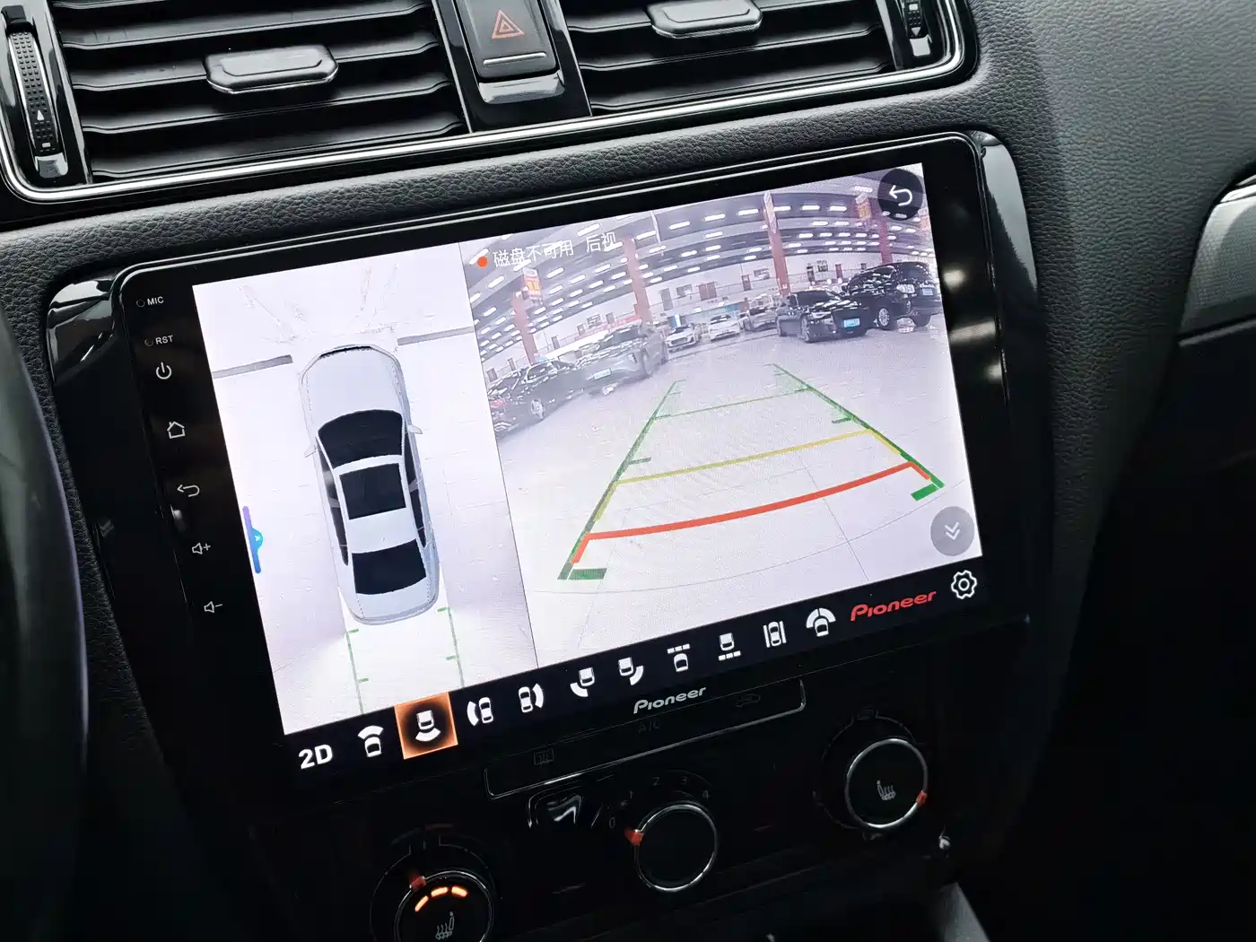 Volkswagen Sagitar 2018 180TSI DSG Premium Edition