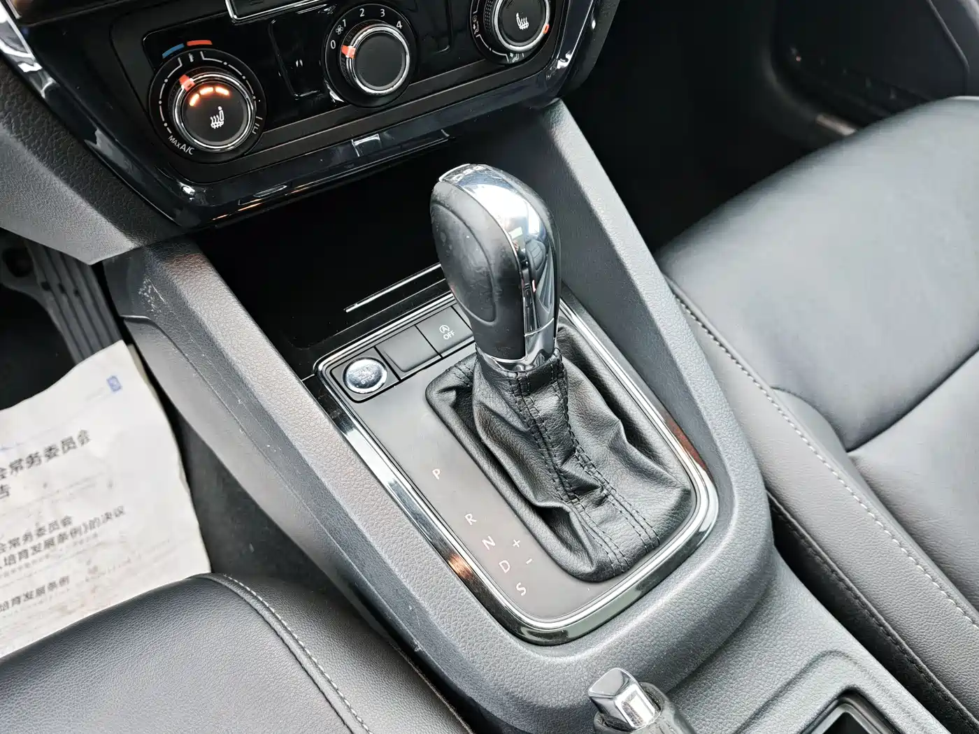 Volkswagen Sagitar 2018 180TSI DSG Premium Edition