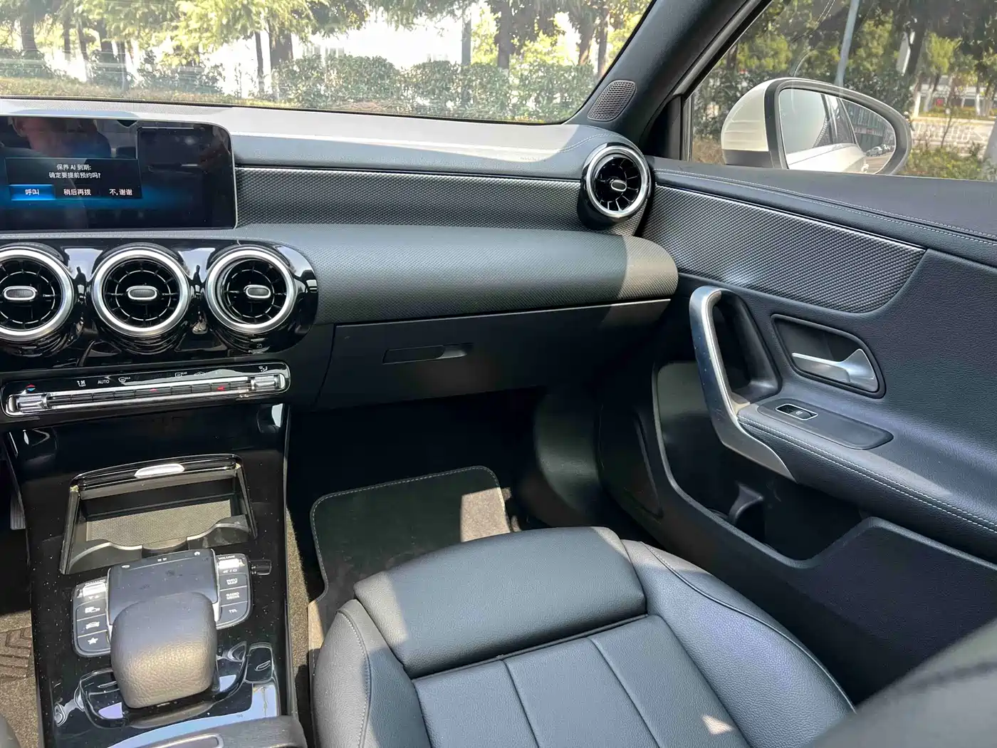 Mercedes-Benz Mercedes-Benz A-Class 2020 Second Facelift A 180 L Sport Sedan