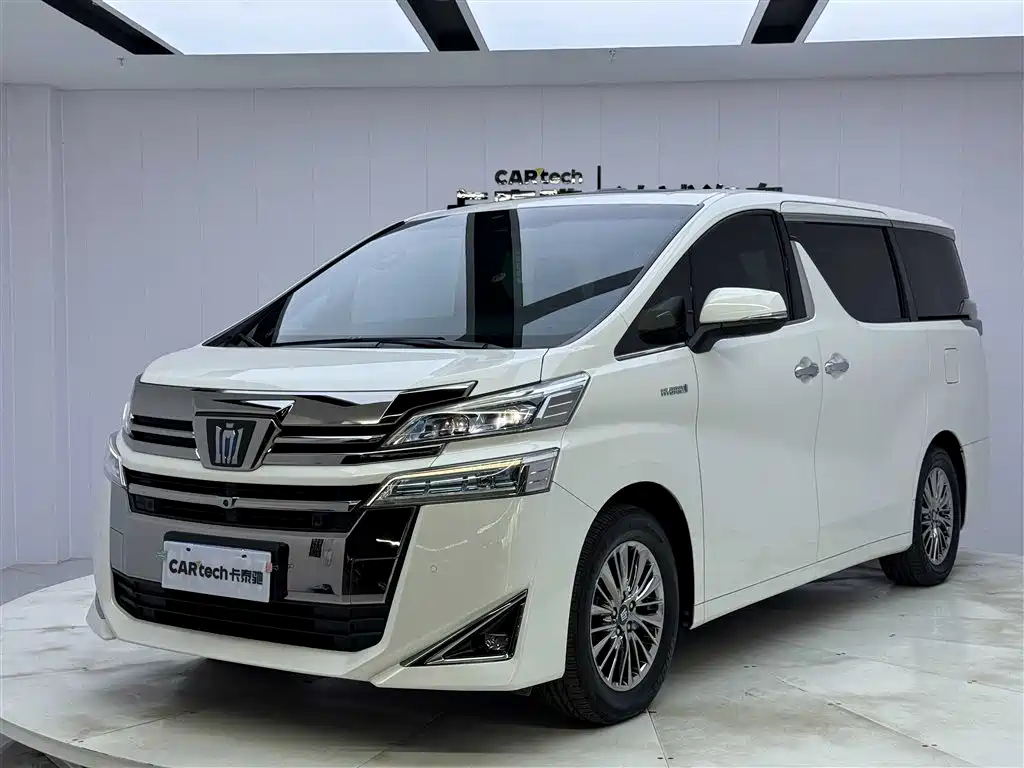 Toyota Vellfire 2021 Crown Hybrid 2.5L HV Premium Edition