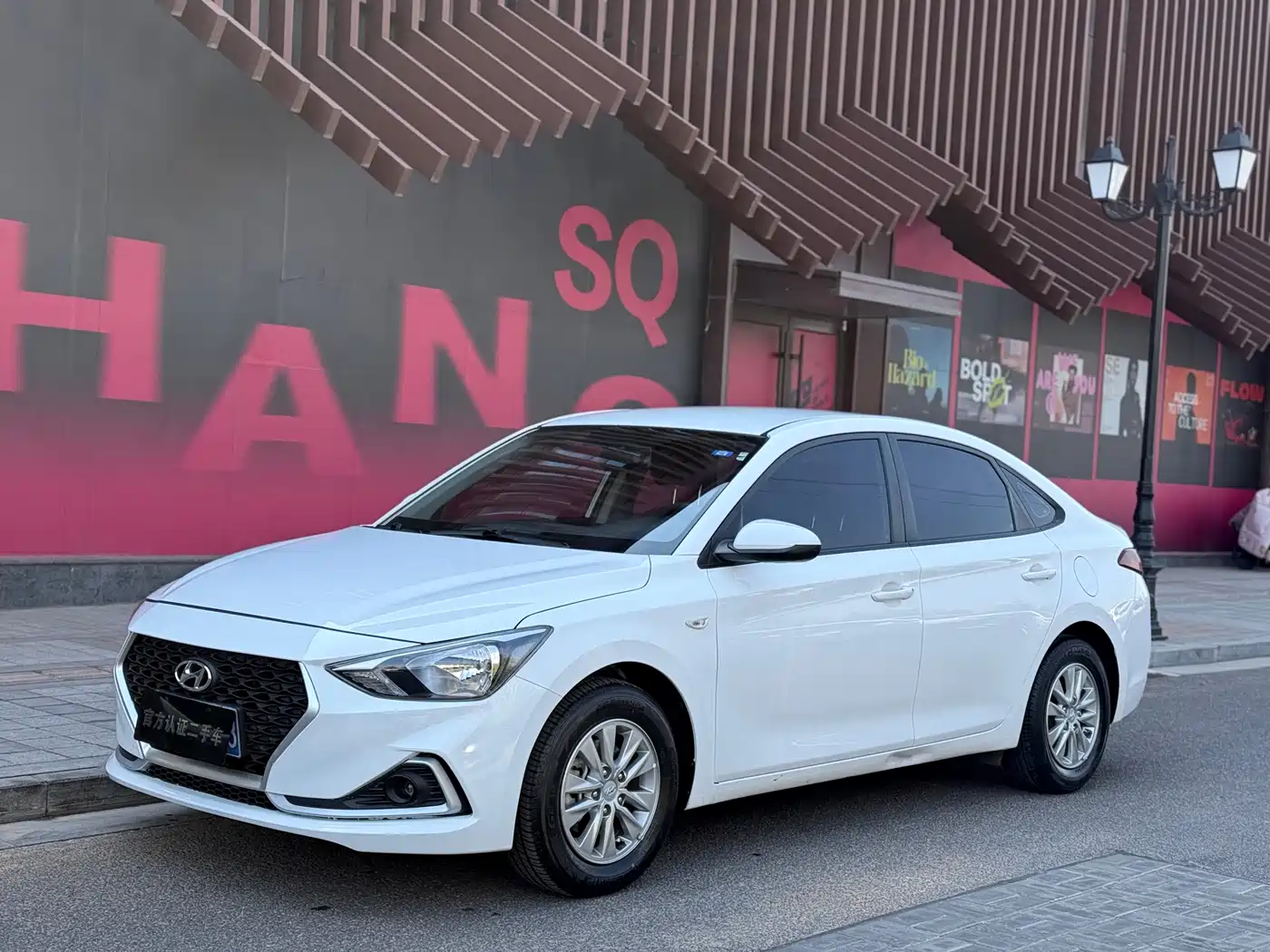 Hyundai Elantra 2018 1.6L Auto Joy GL (China V)