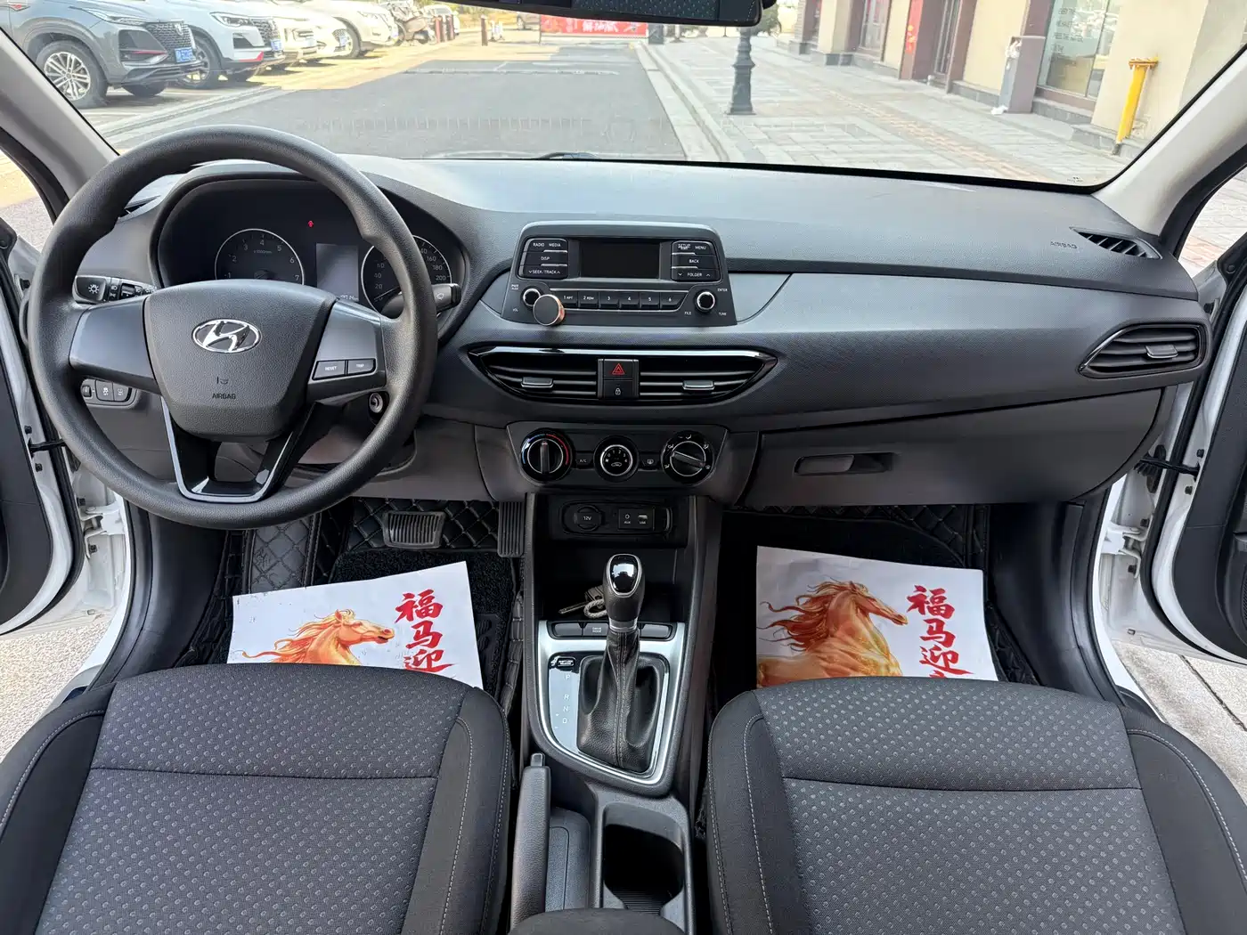 Hyundai Elantra 2018 1.6L Auto Joy GL (China V)