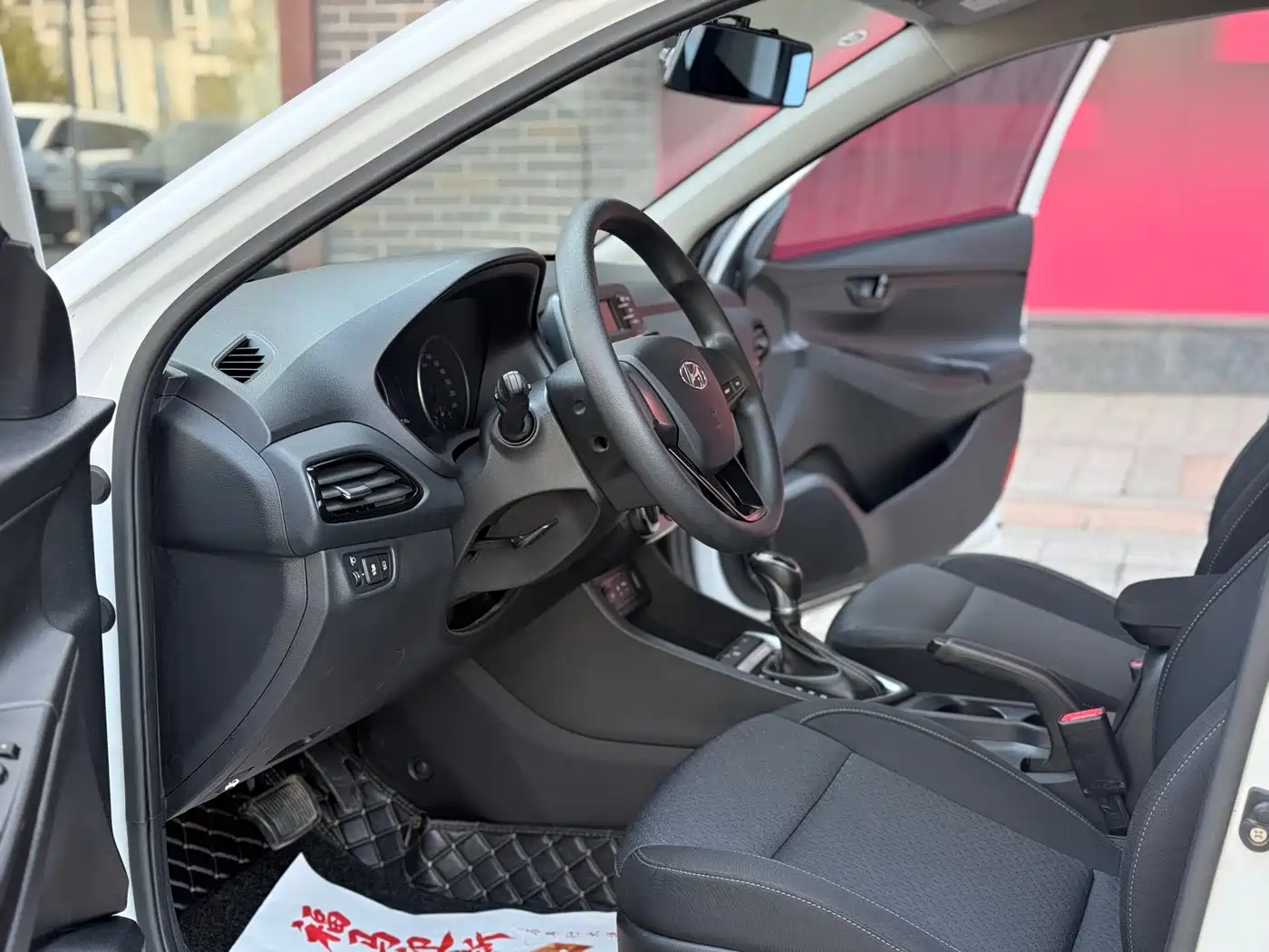 Hyundai Elantra 2018 1.6L Auto Joy GL (China V)