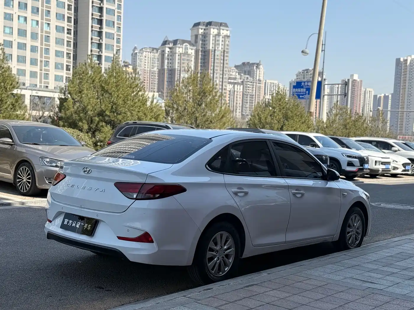 Hyundai Elantra 2018 1.6L Auto Joy GL (China V)