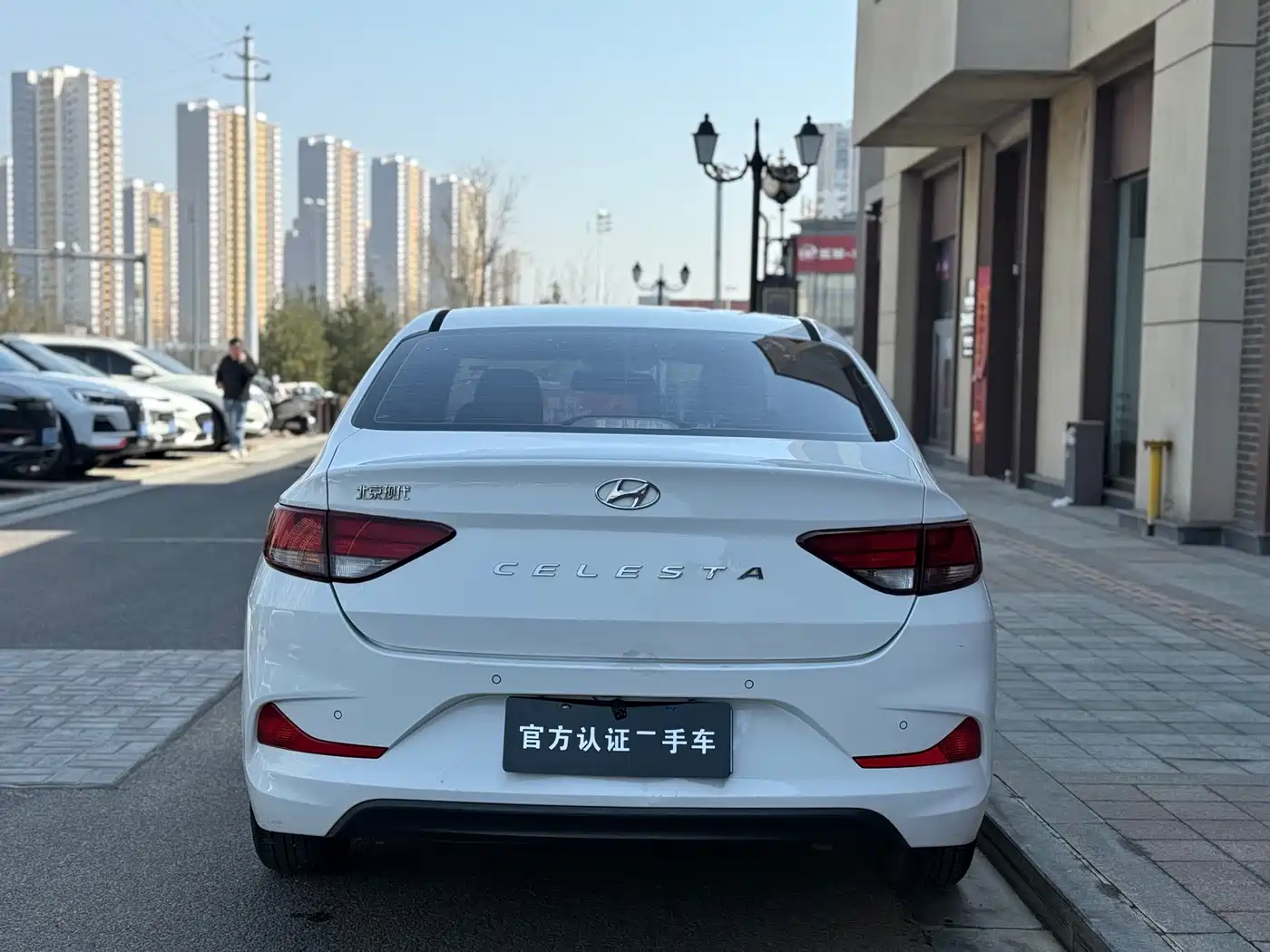Hyundai Elantra 2018 1.6L Auto Joy GL (China V)
