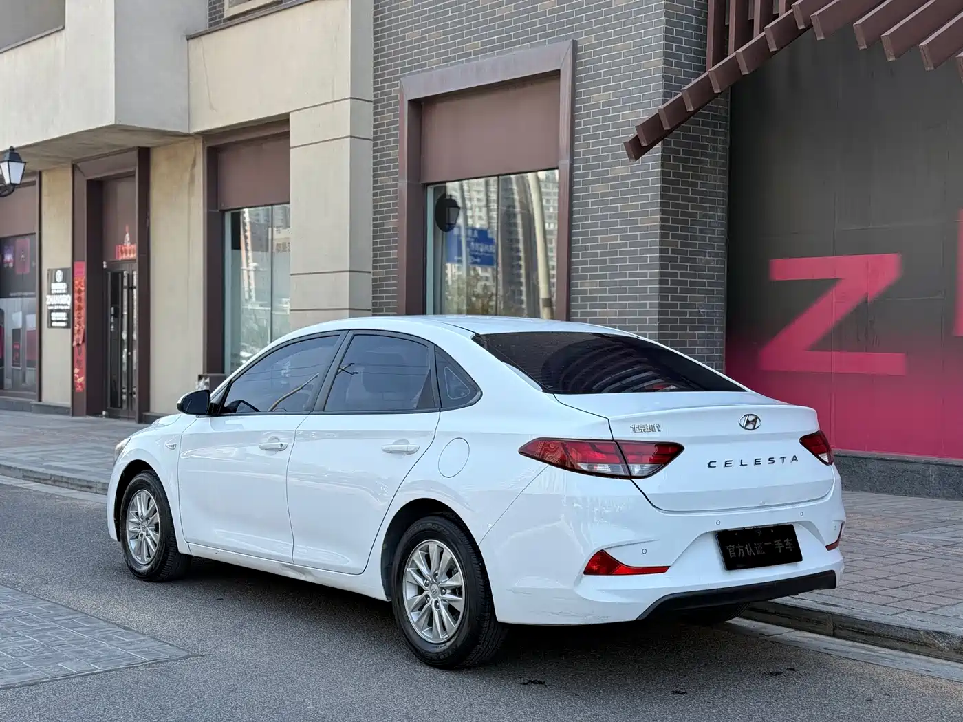 Hyundai Elantra 2018 1.6L Auto Joy GL (China V)