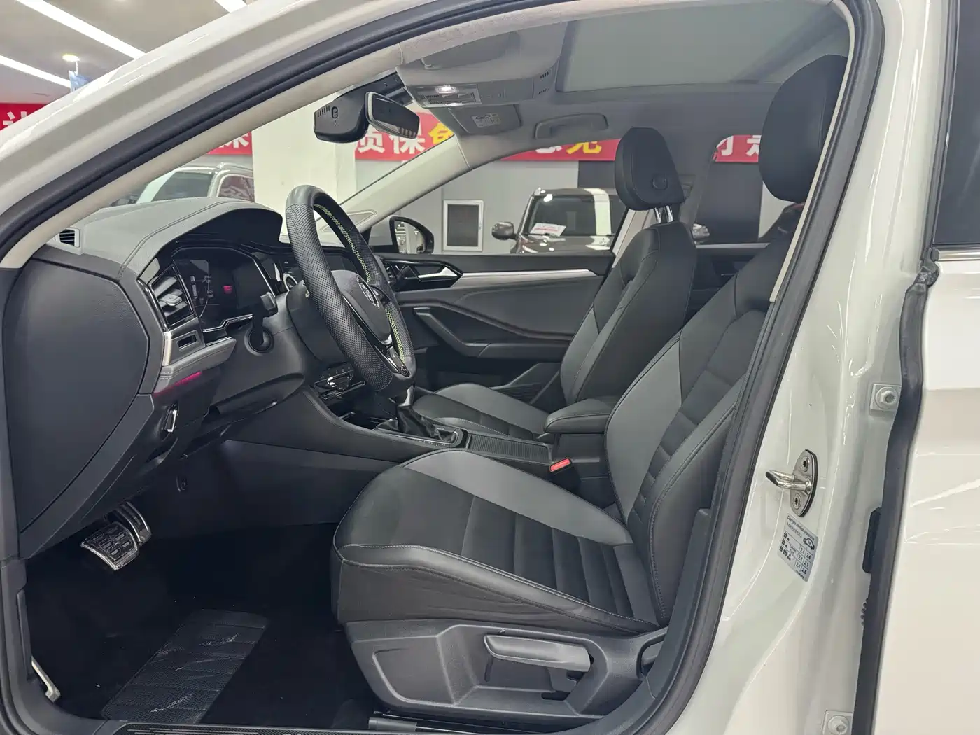 Volkswagen Sagitar 2021 280TSI DSG Surpassing Edition