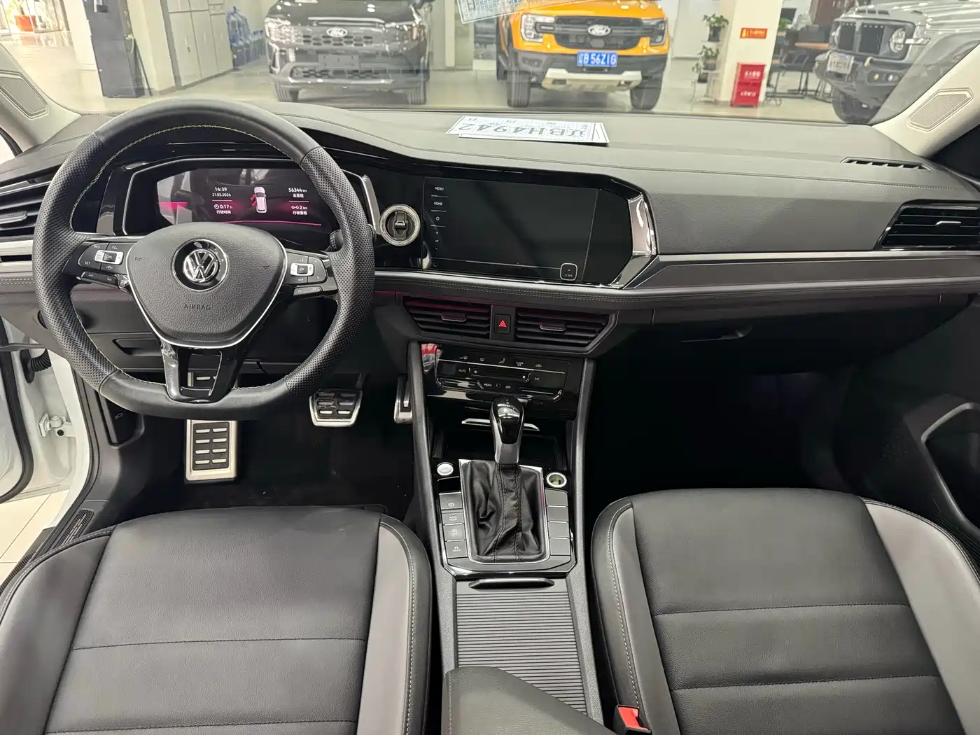 Volkswagen Sagitar 2021 280TSI DSG Surpassing Edition