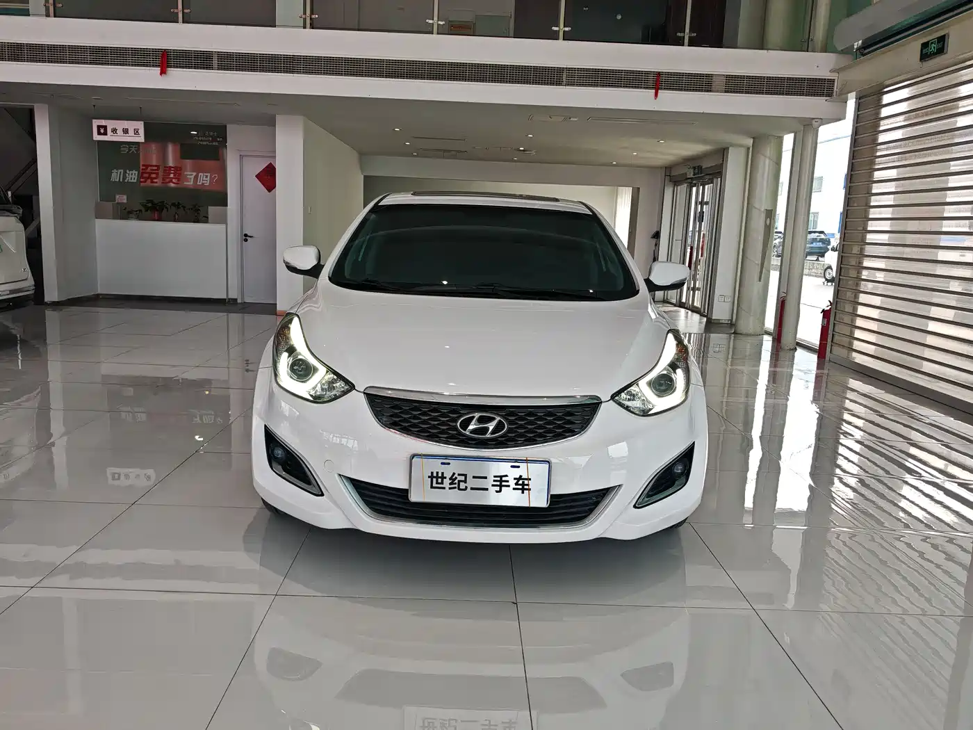 Hyundai Langdong 2016 1.6L Automatic Premium Edition