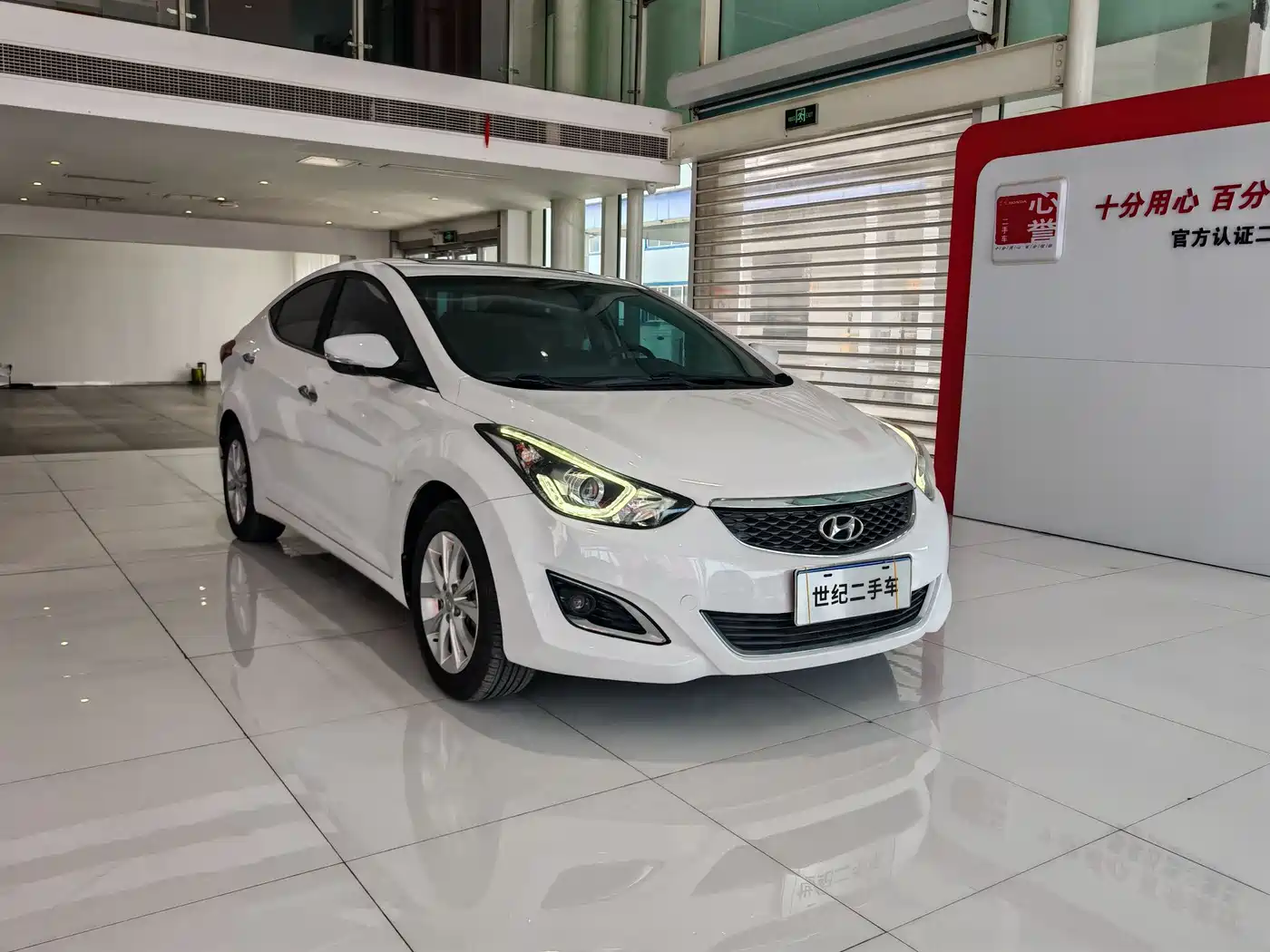 Hyundai Langdong 2016 1.6L Automatic Premium Edition