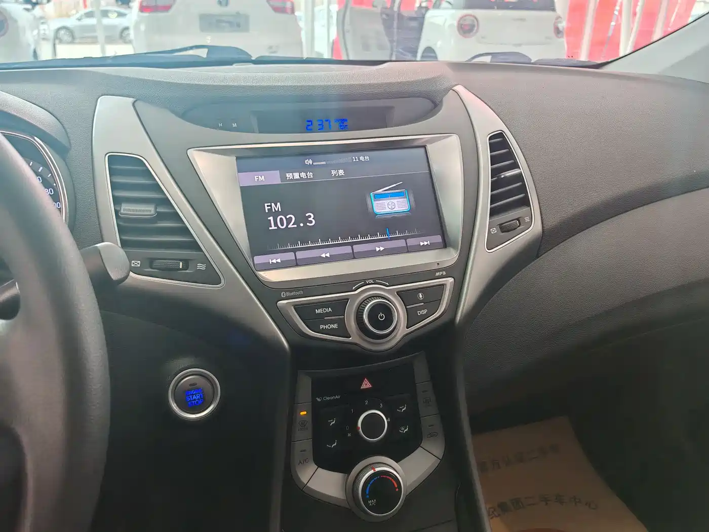 Hyundai Langdong 2016 1.6L Automatic Premium Edition