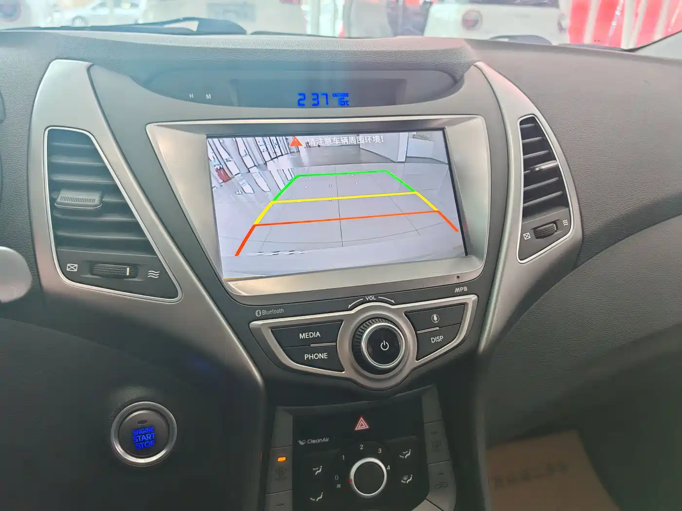 Hyundai Langdong 2016 1.6L Automatic Premium Edition
