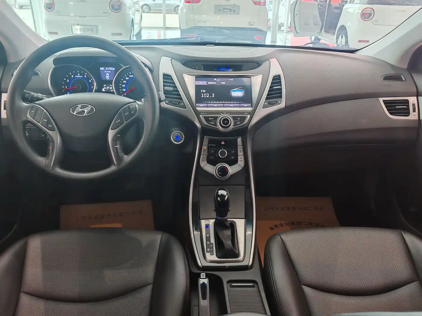 Hyundai Langdong 2016 1.6L Automatic Premium Edition