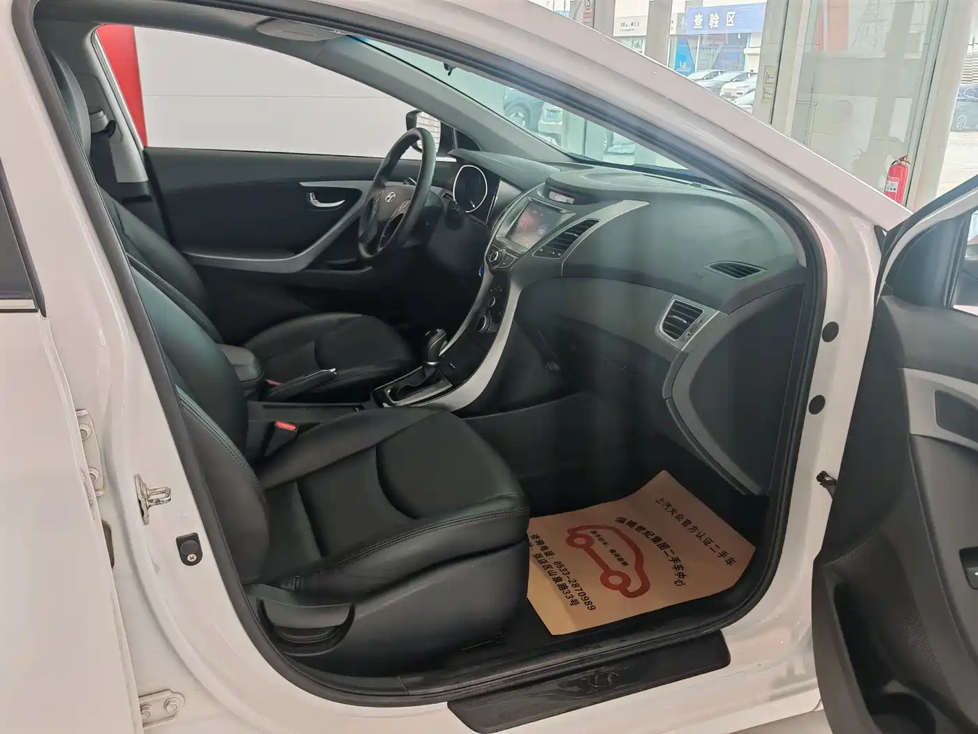 Hyundai Langdong 2016 1.6L Automatic Premium Edition