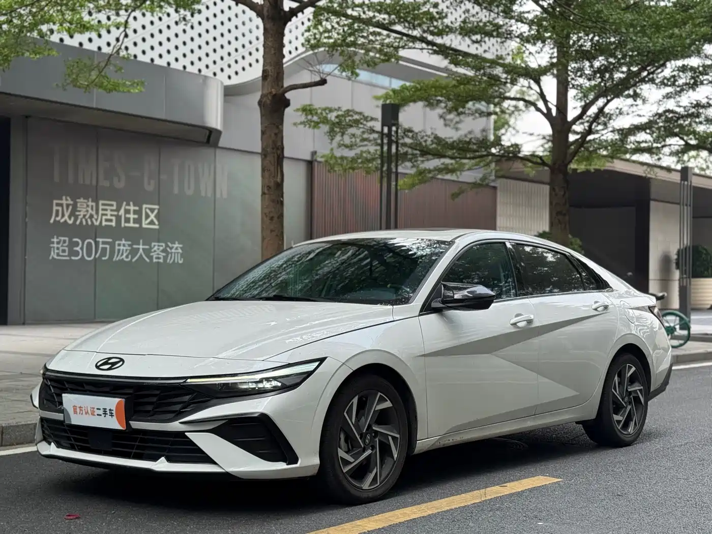Hyundai Elantra 2023 Model 1.5L CVT LUX Premium Edition