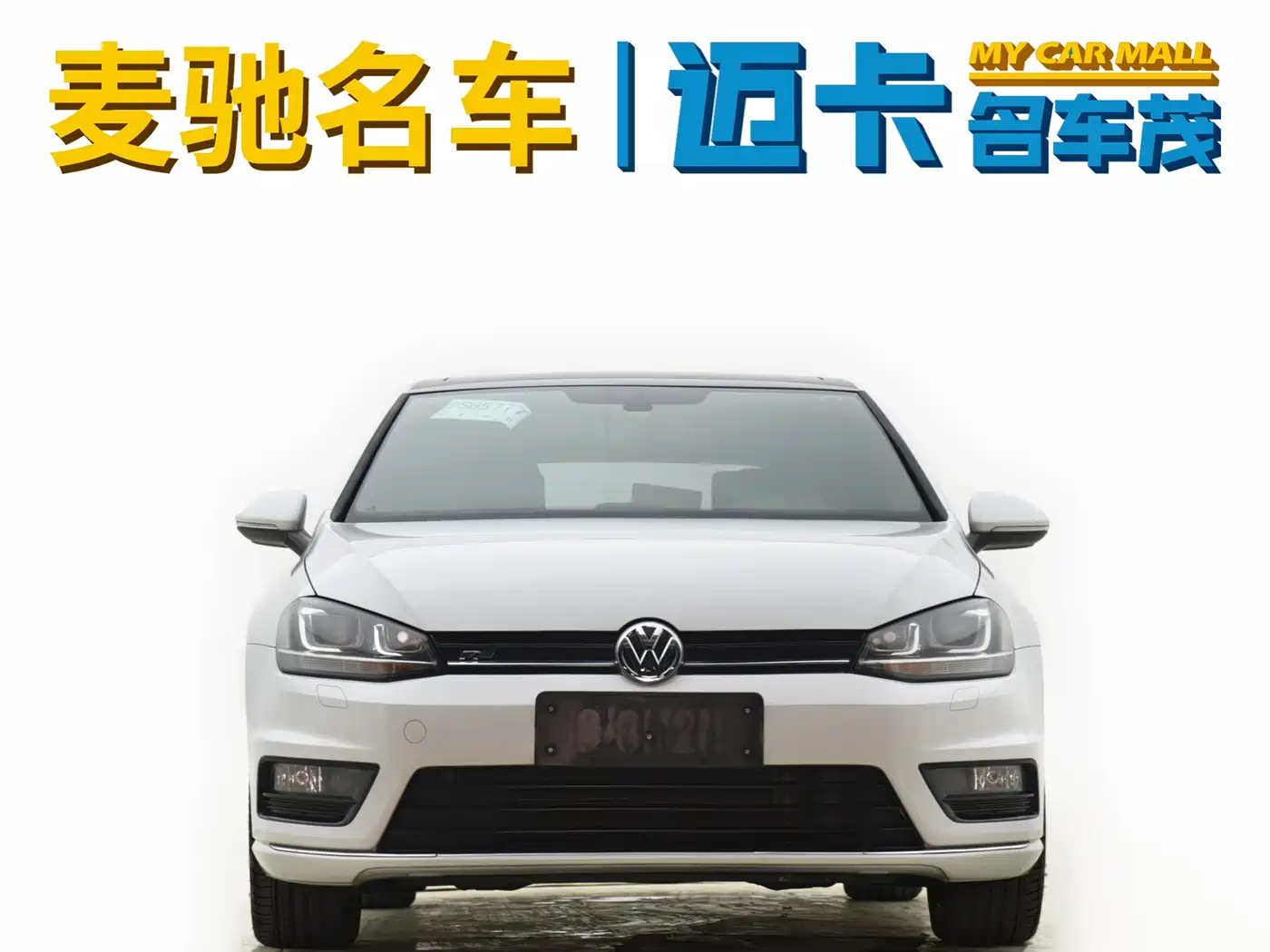 Volkswagen Golf 2016 1.4TSI Automatic R-Line