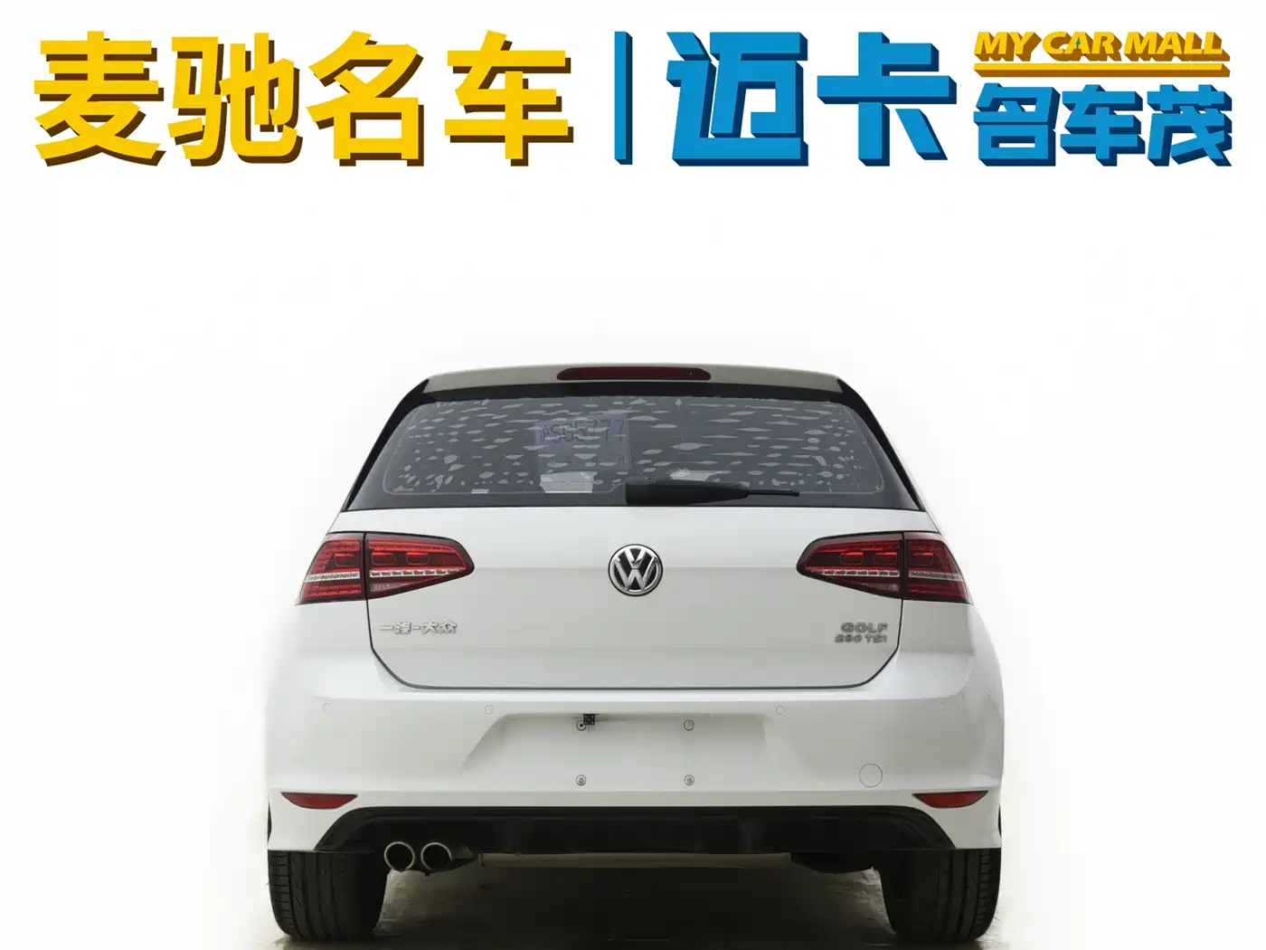 Volkswagen Golf 2016 1.4TSI Automatic R-Line