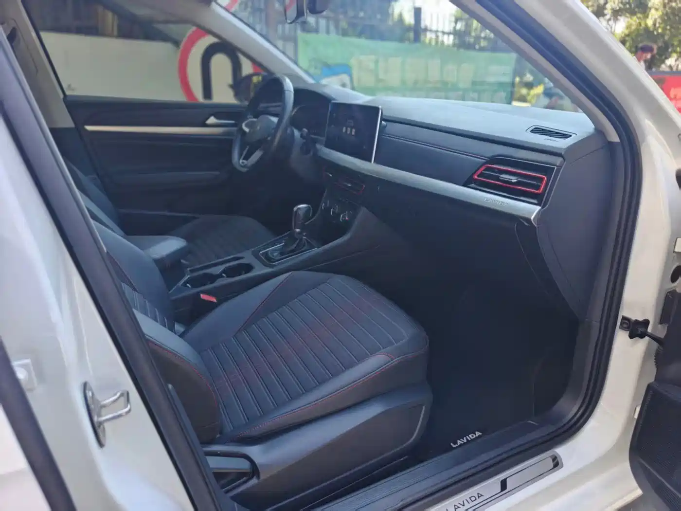 Volkswagen Lavida 2023 280TSI DSG Starlight Comfort Edition