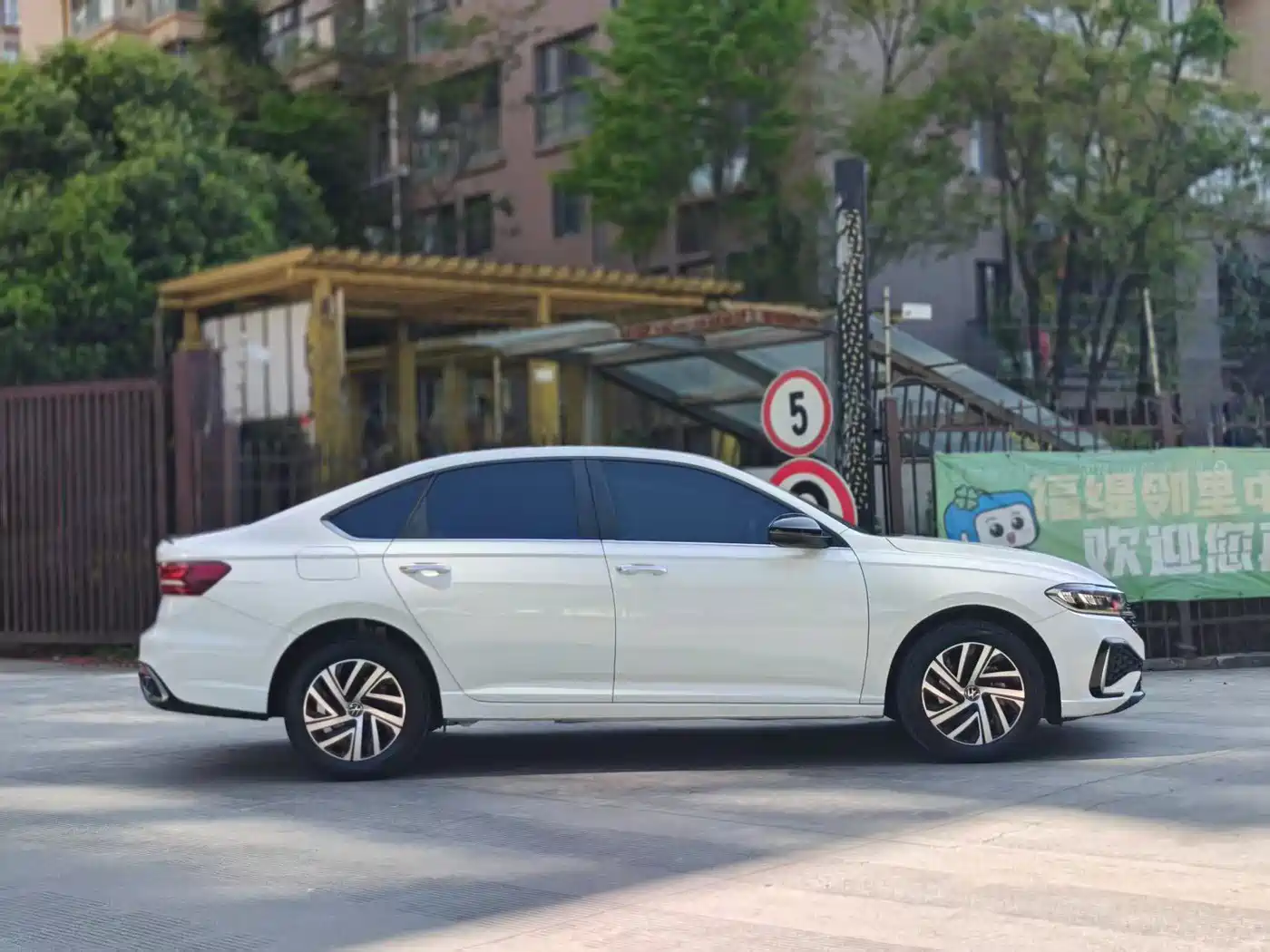 Volkswagen Lavida 2023 280TSI DSG Starlight Comfort Edition