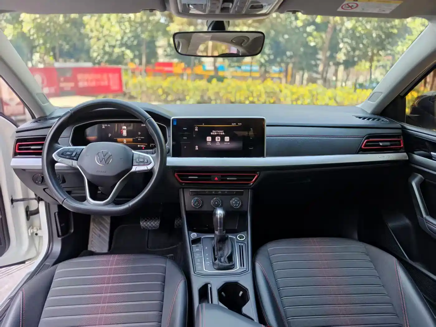 Volkswagen Lavida 2023 280TSI DSG Starlight Comfort Edition