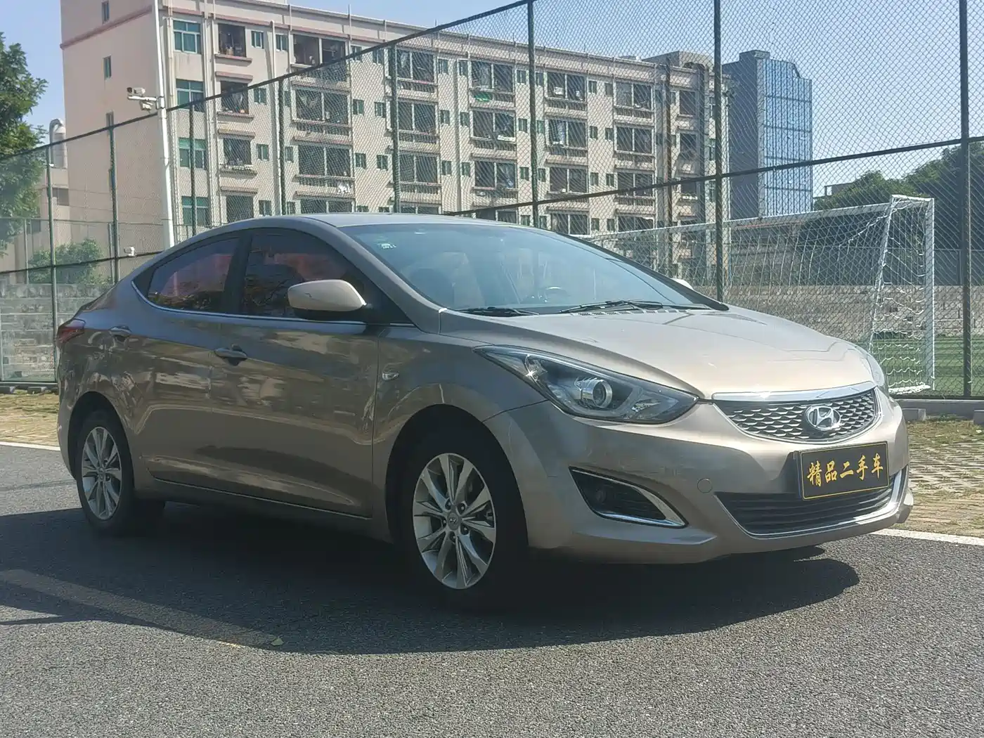 Hyundai Langdong 2016 1.6L Automatic Smart Edition