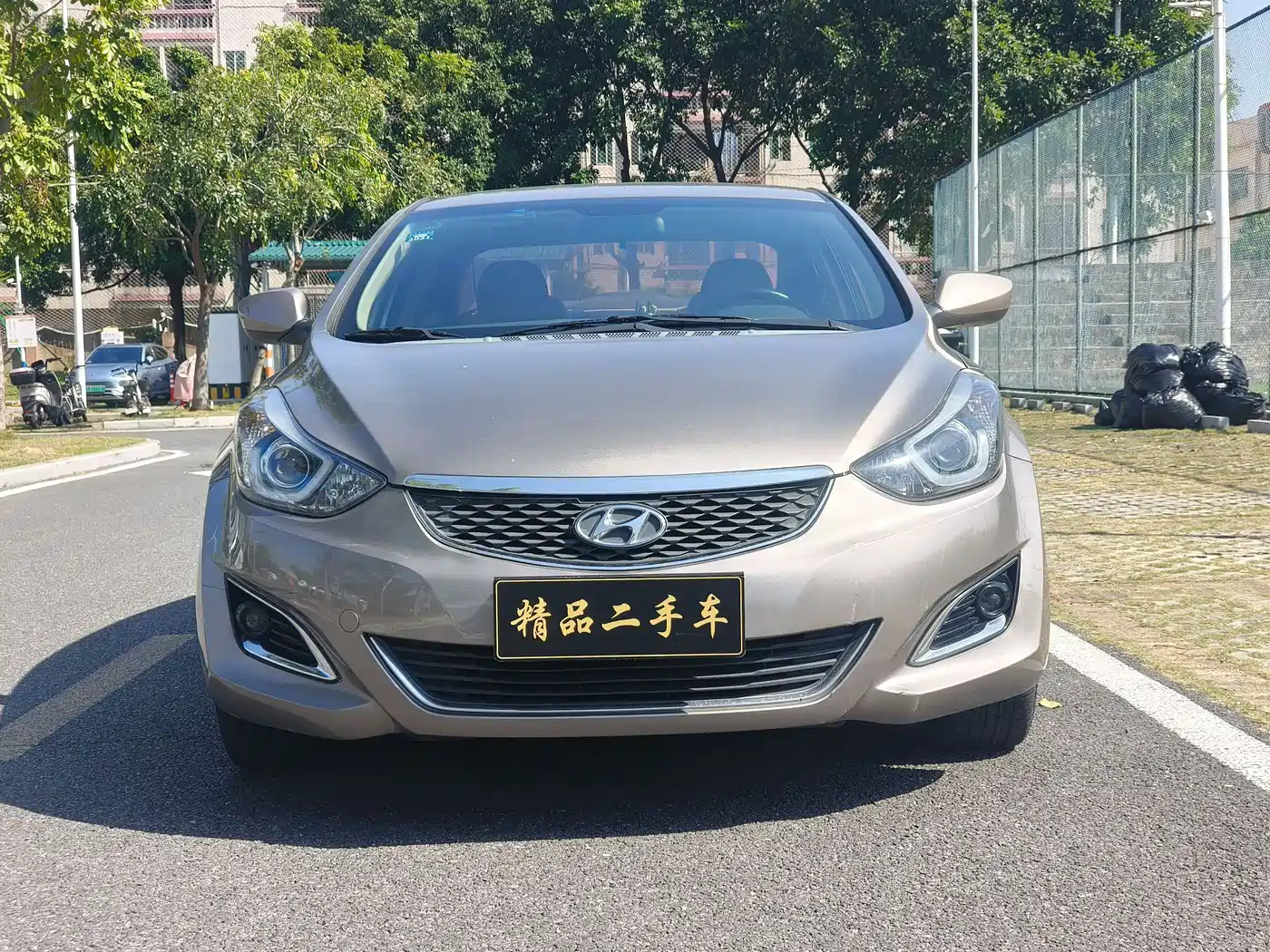 Hyundai Langdong 2016 1.6L Automatic Smart Edition
