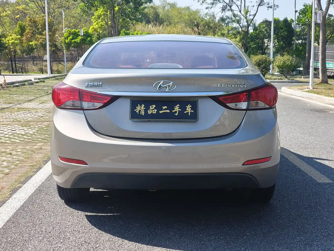 Hyundai Langdong 2016 1.6L Automatic Smart Edition
