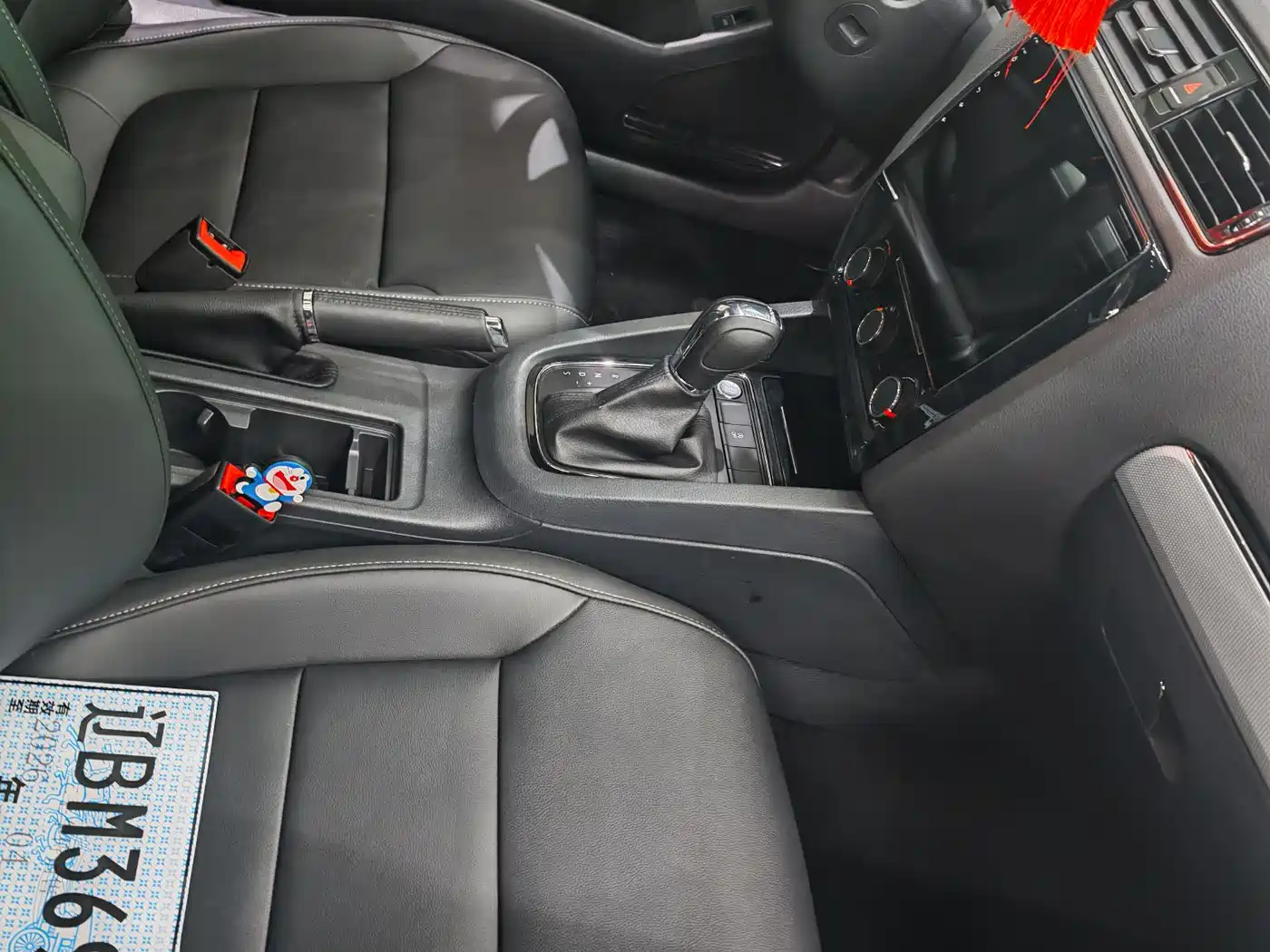 Volkswagen Sagitar 2018 280TSI DSG Spark Edition