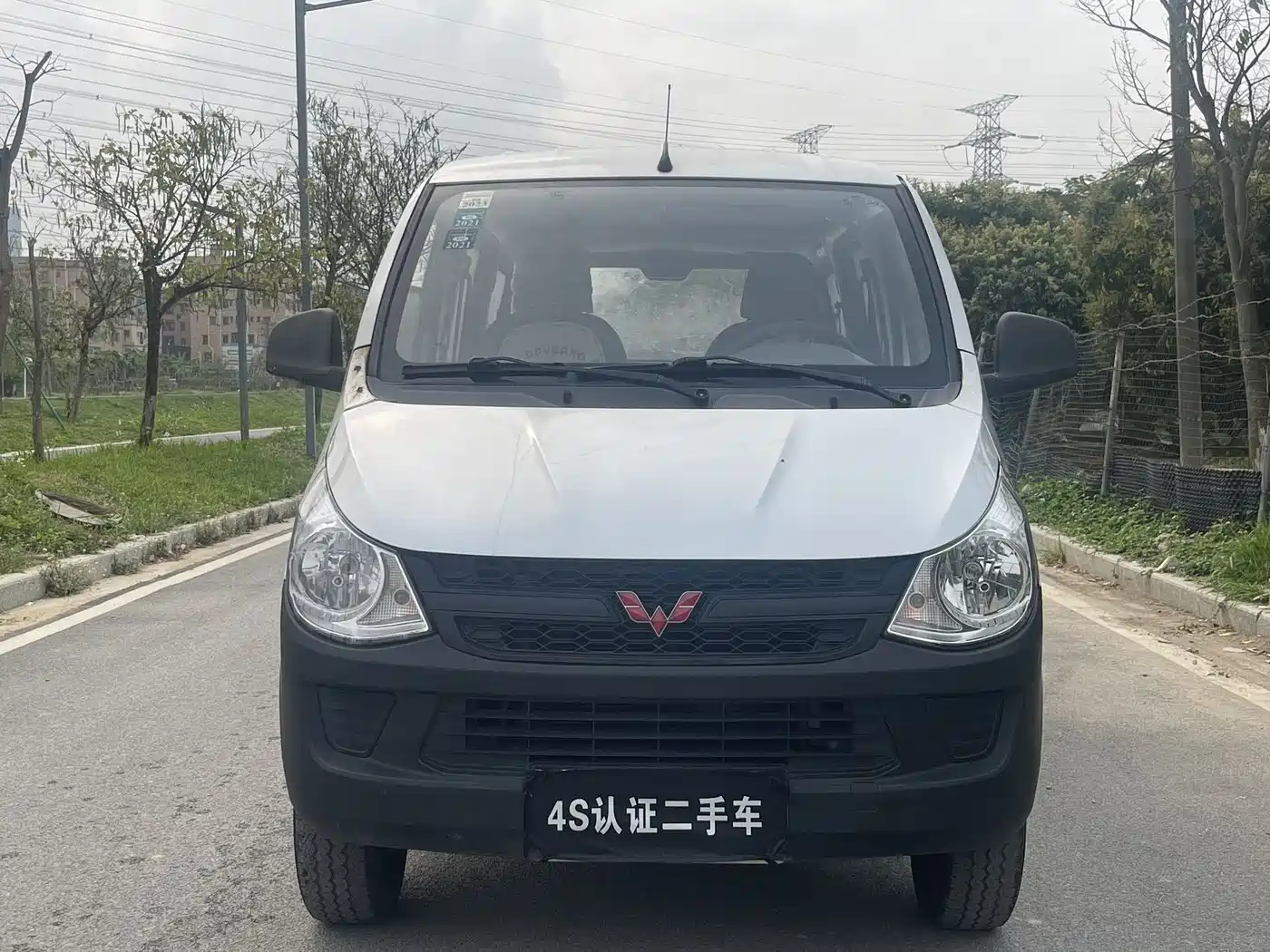 Wuling Motors Wuling Zhiguang 2015 1.2L S Utility LSI