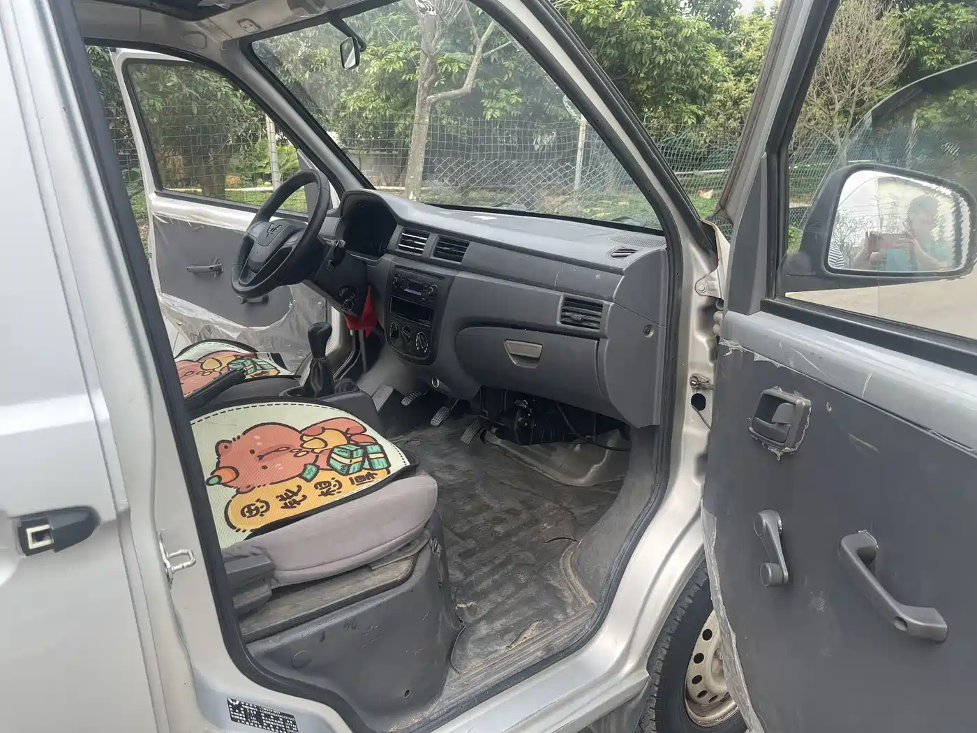 Wuling Motors Wuling Zhiguang 2015 1.2L S Utility LSI