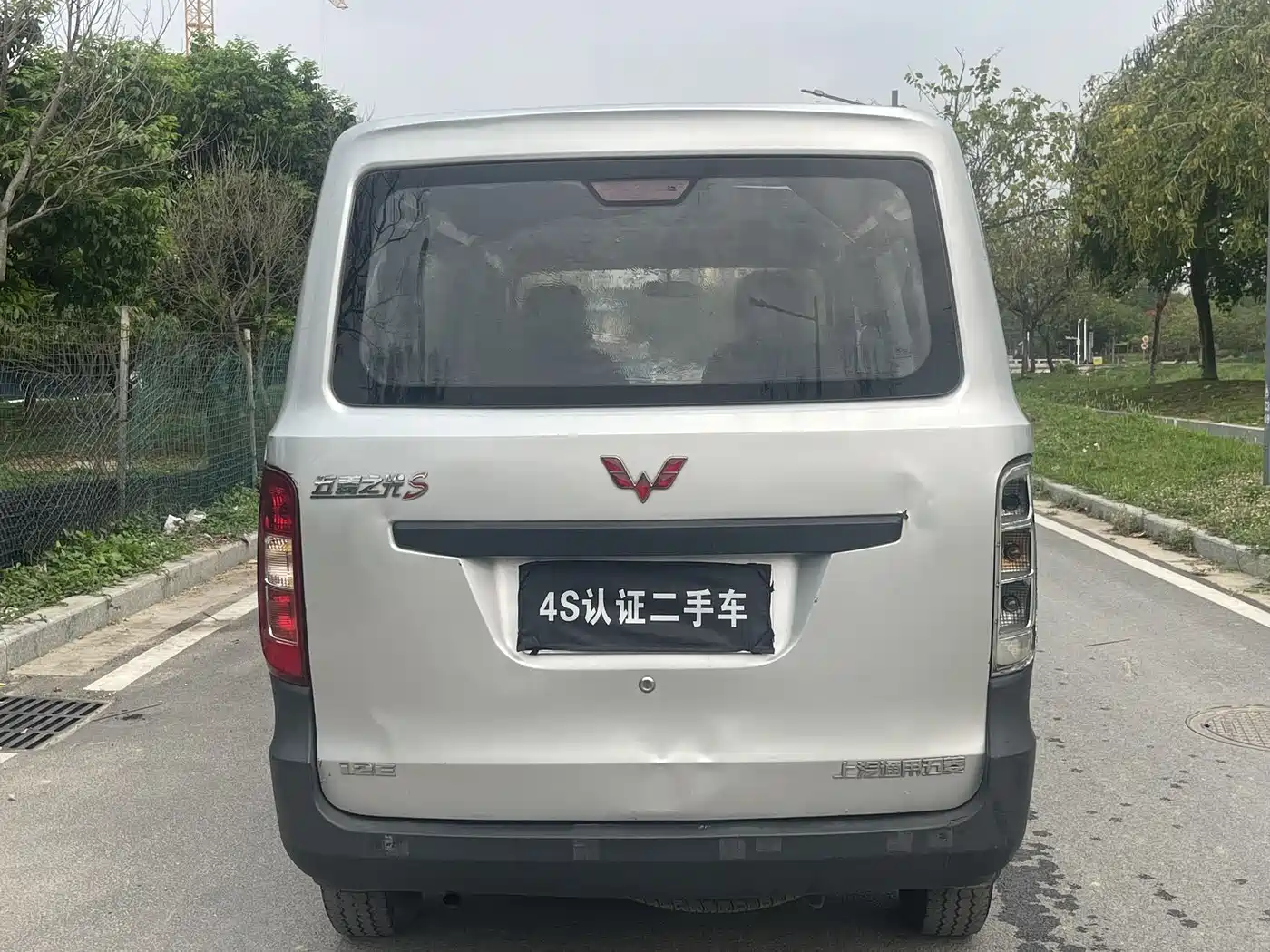Wuling Motors Wuling Zhiguang 2015 1.2L S Utility LSI