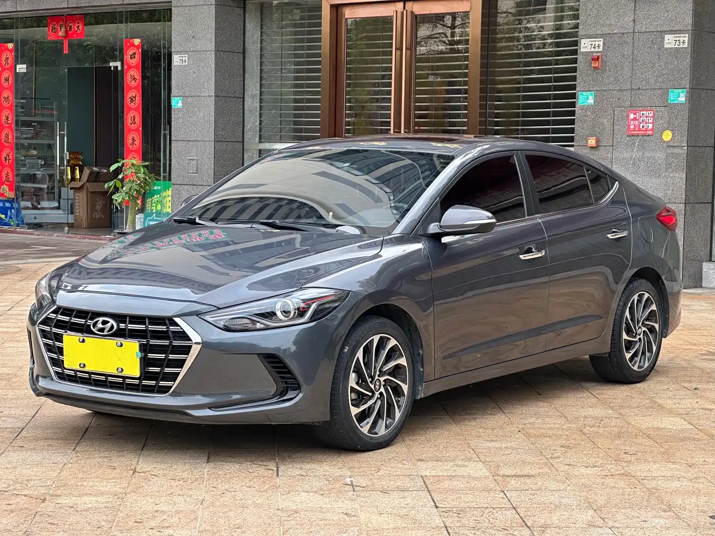 Hyundai Elantra 2020 1.4T DCT Dynamic·Vitality