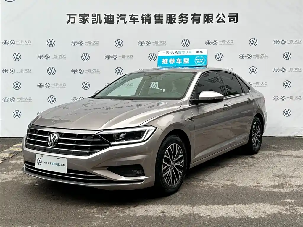 Volkswagen Sagitar 2021 280TSI DSG Comfort Smart Connect Edition