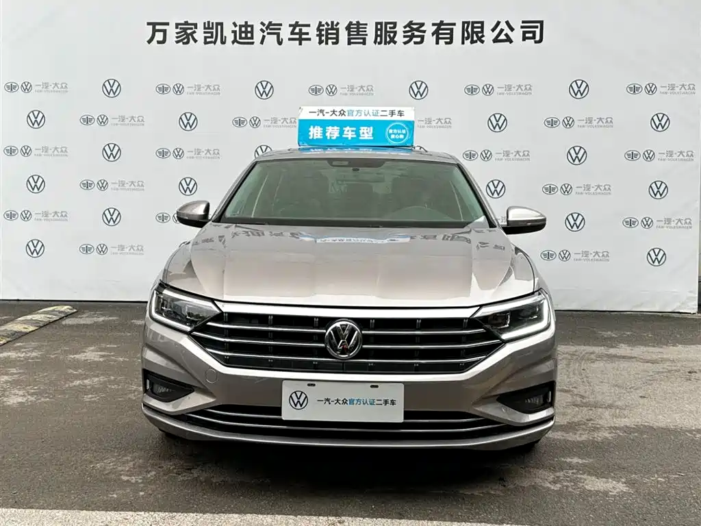 Volkswagen Sagitar 2021 280TSI DSG Comfort Smart Connect Edition