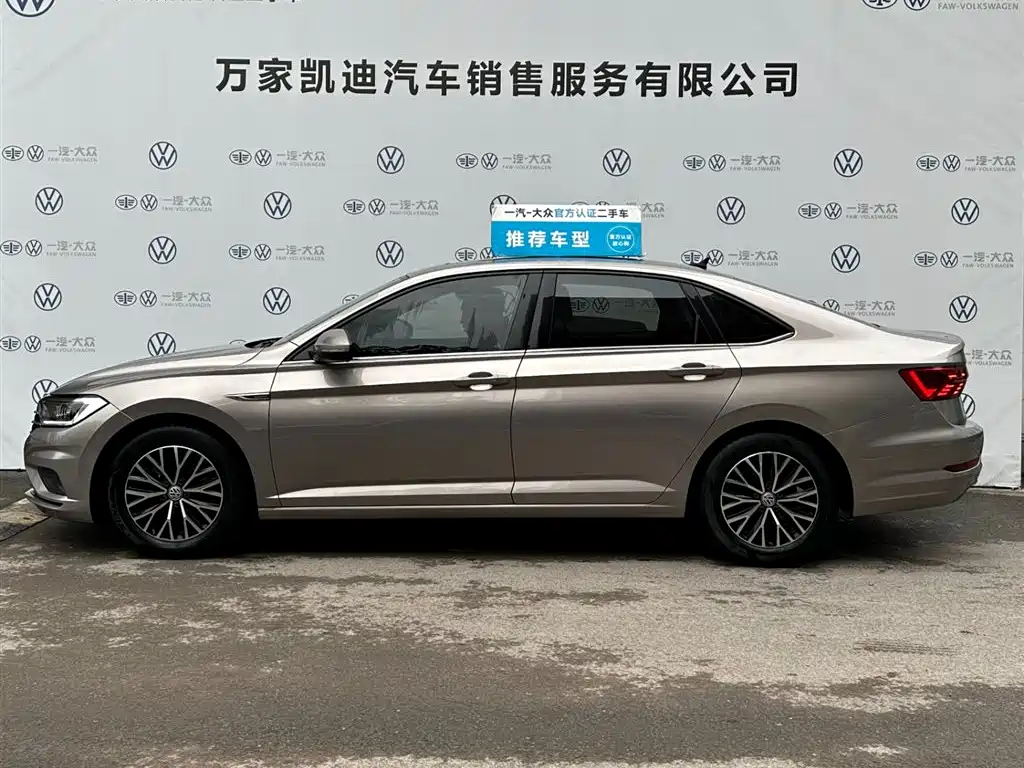 Volkswagen Sagitar 2021 280TSI DSG Comfort Smart Connect Edition