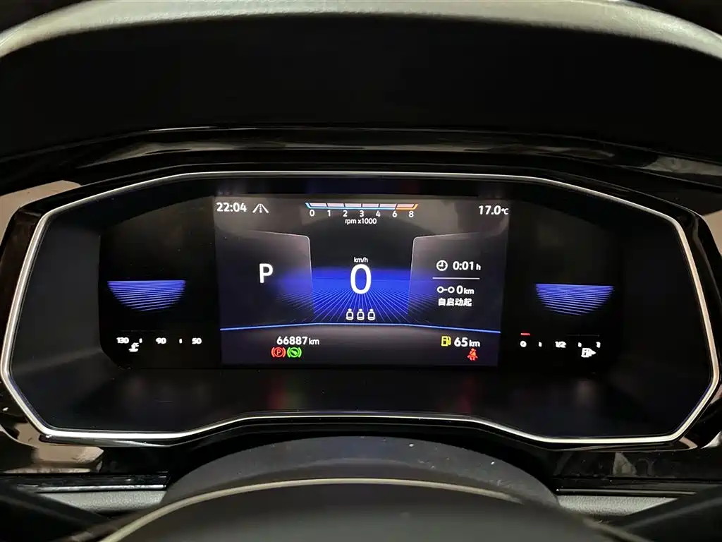Volkswagen Sagitar 2021 280TSI DSG Comfort Smart Connect Edition