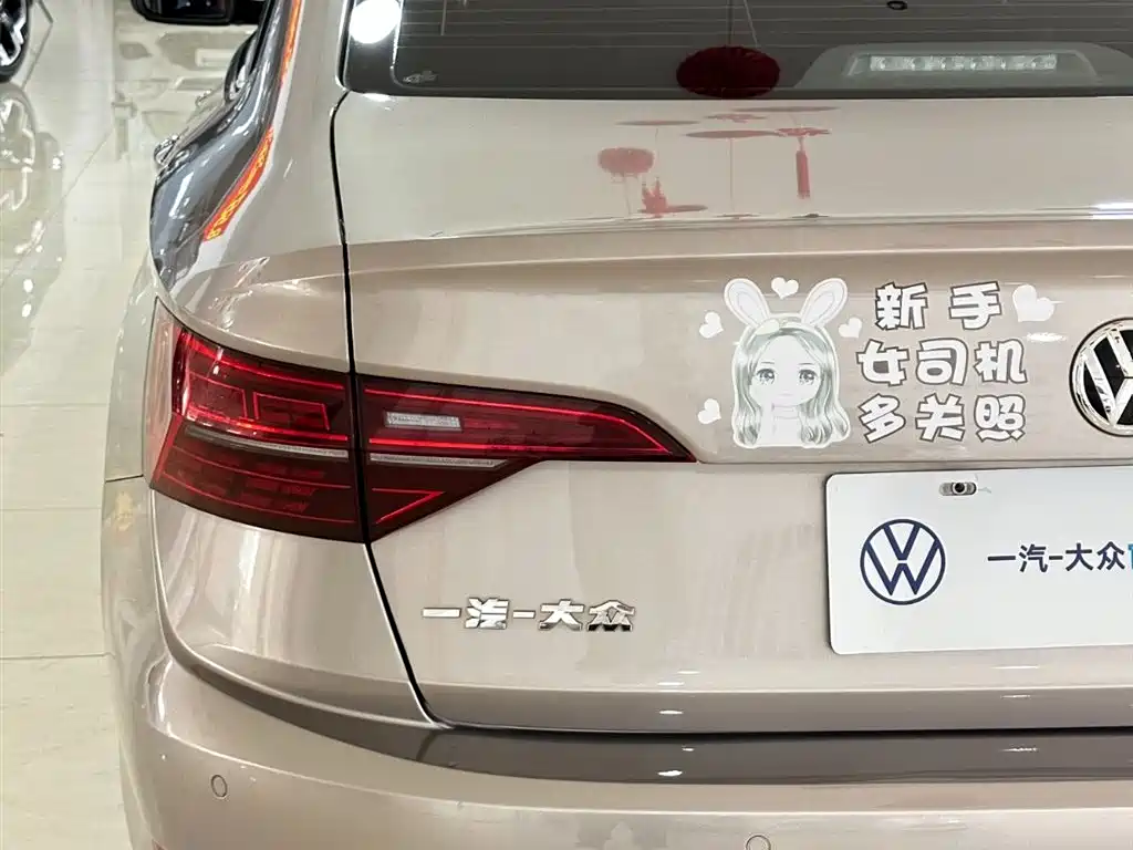 Volkswagen Sagitar 2021 280TSI DSG Comfort Smart Connect Edition