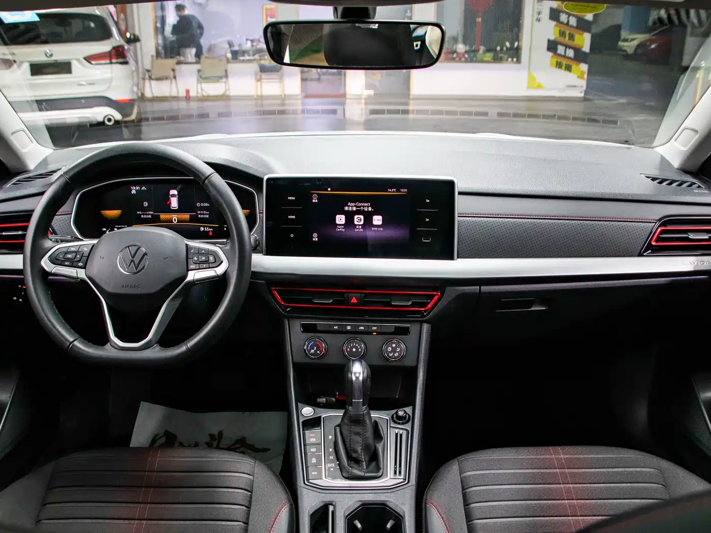 Volkswagen Lavida 2023 280TSI DSG Starlight Comfort Edition