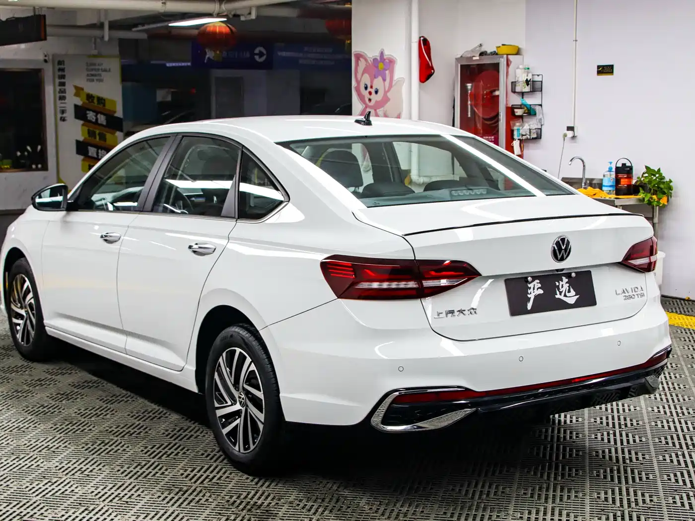 Volkswagen Lavida 2023 280TSI DSG Starlight Comfort Edition