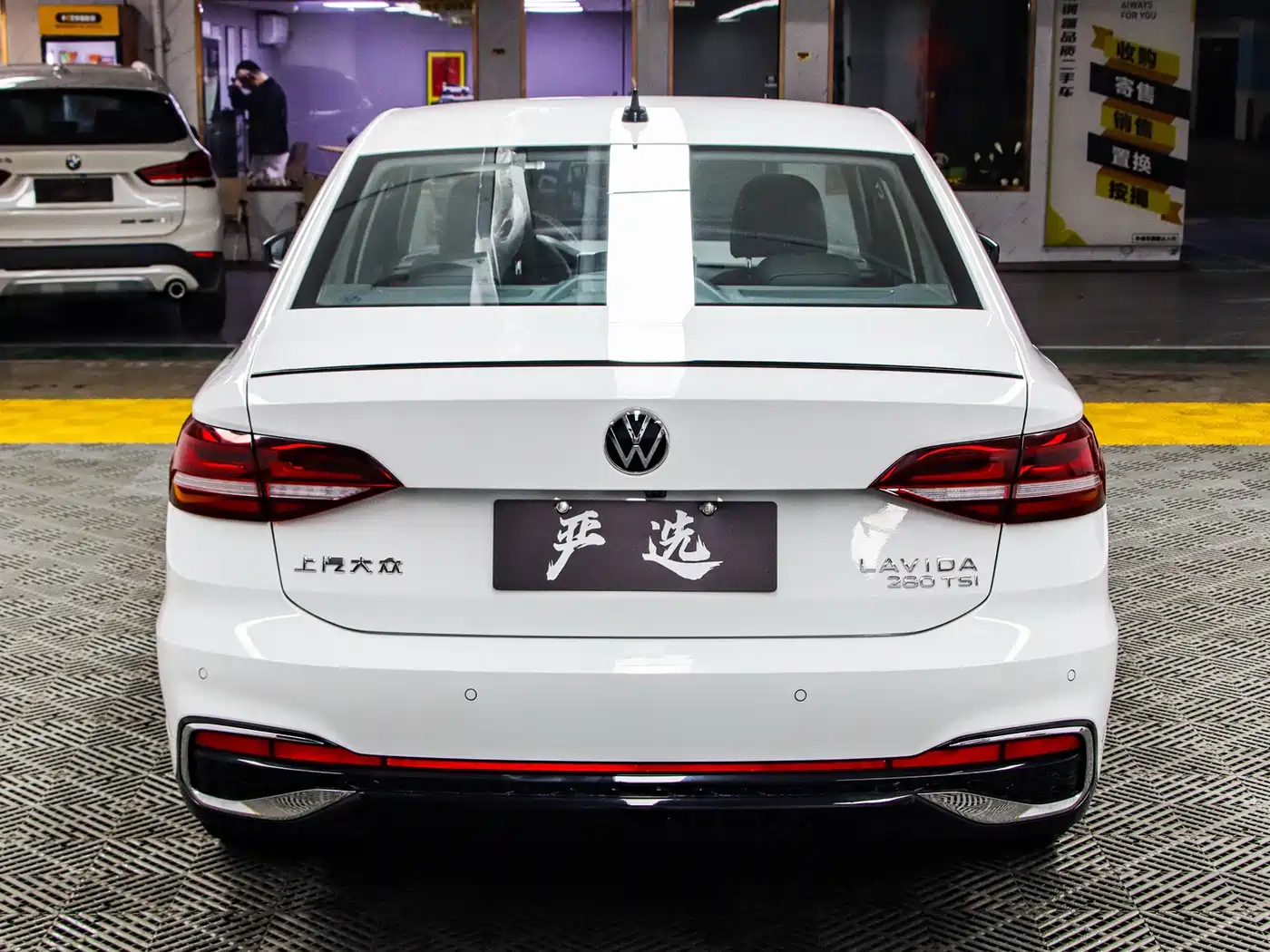 Volkswagen Lavida 2023 280TSI DSG Starlight Comfort Edition
