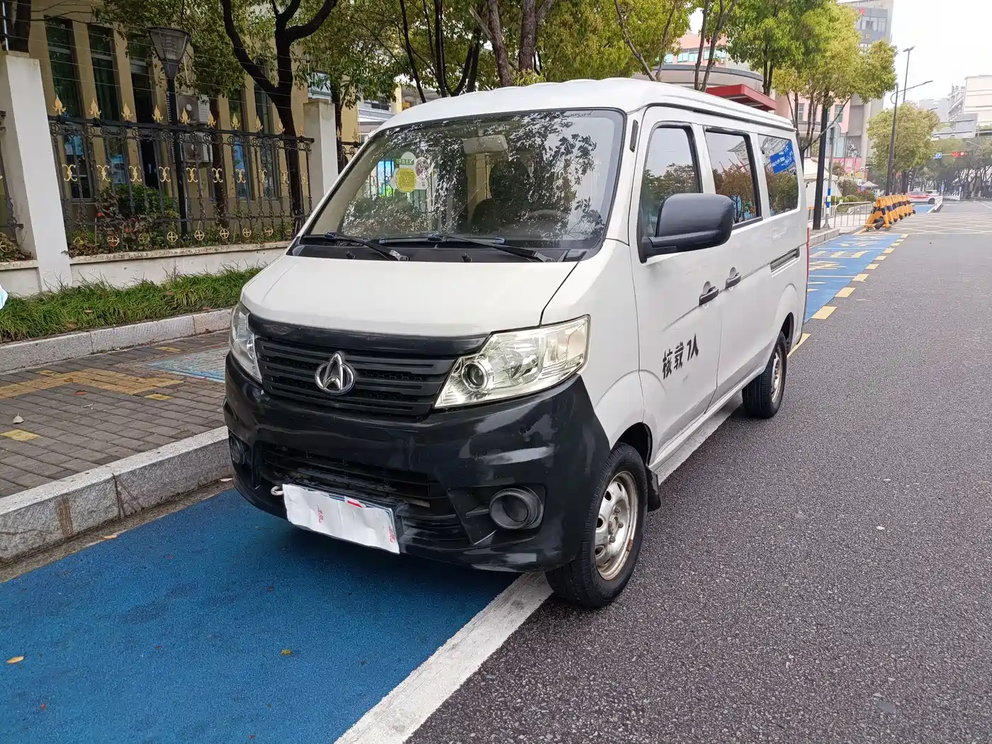 Changan Kaicheng Changan Star 3 2015 1.0L Value Edition Non-AC C10