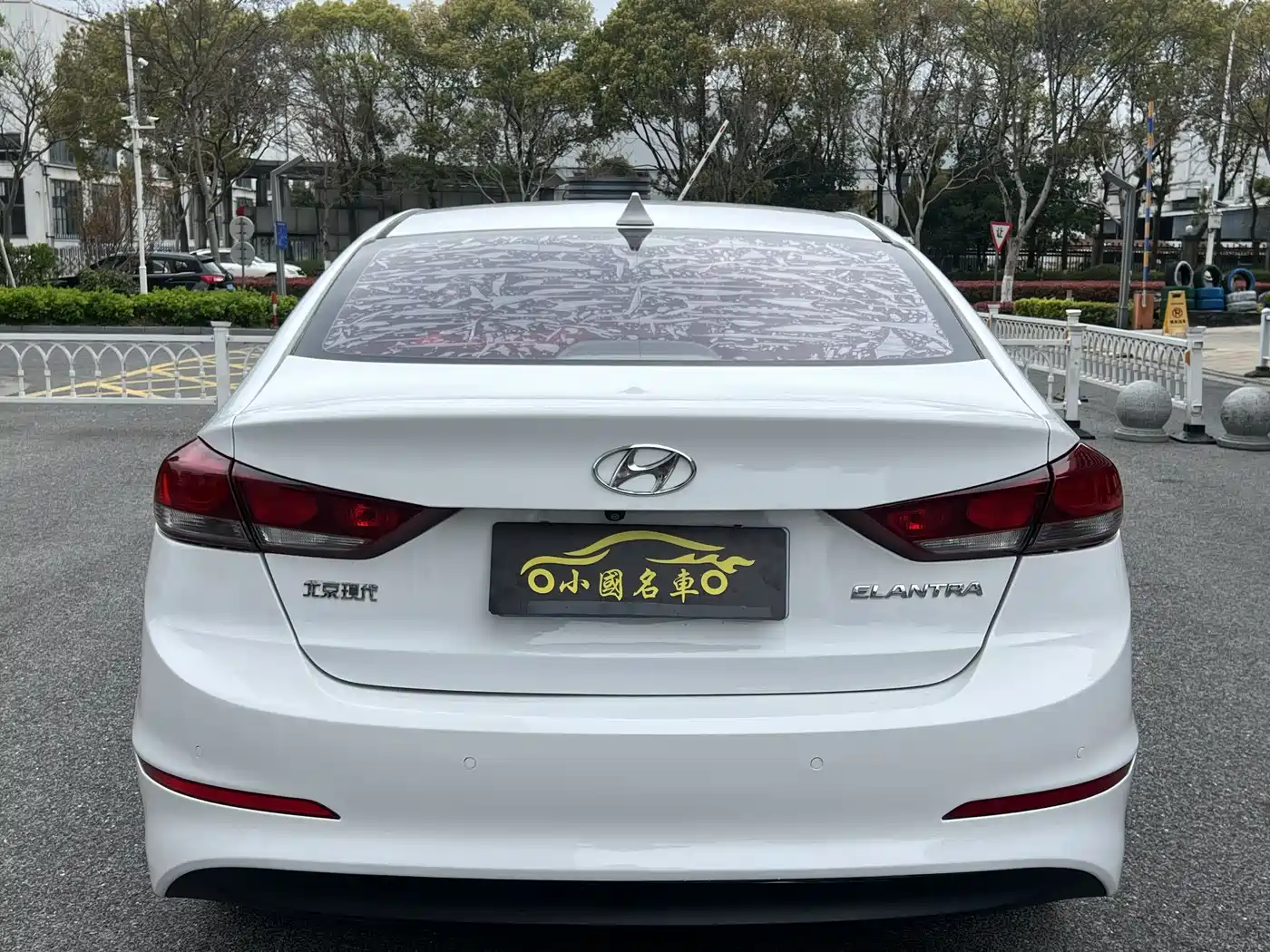 Hyundai Elantra 2016 Model 1.6L Automatic Smart Elite