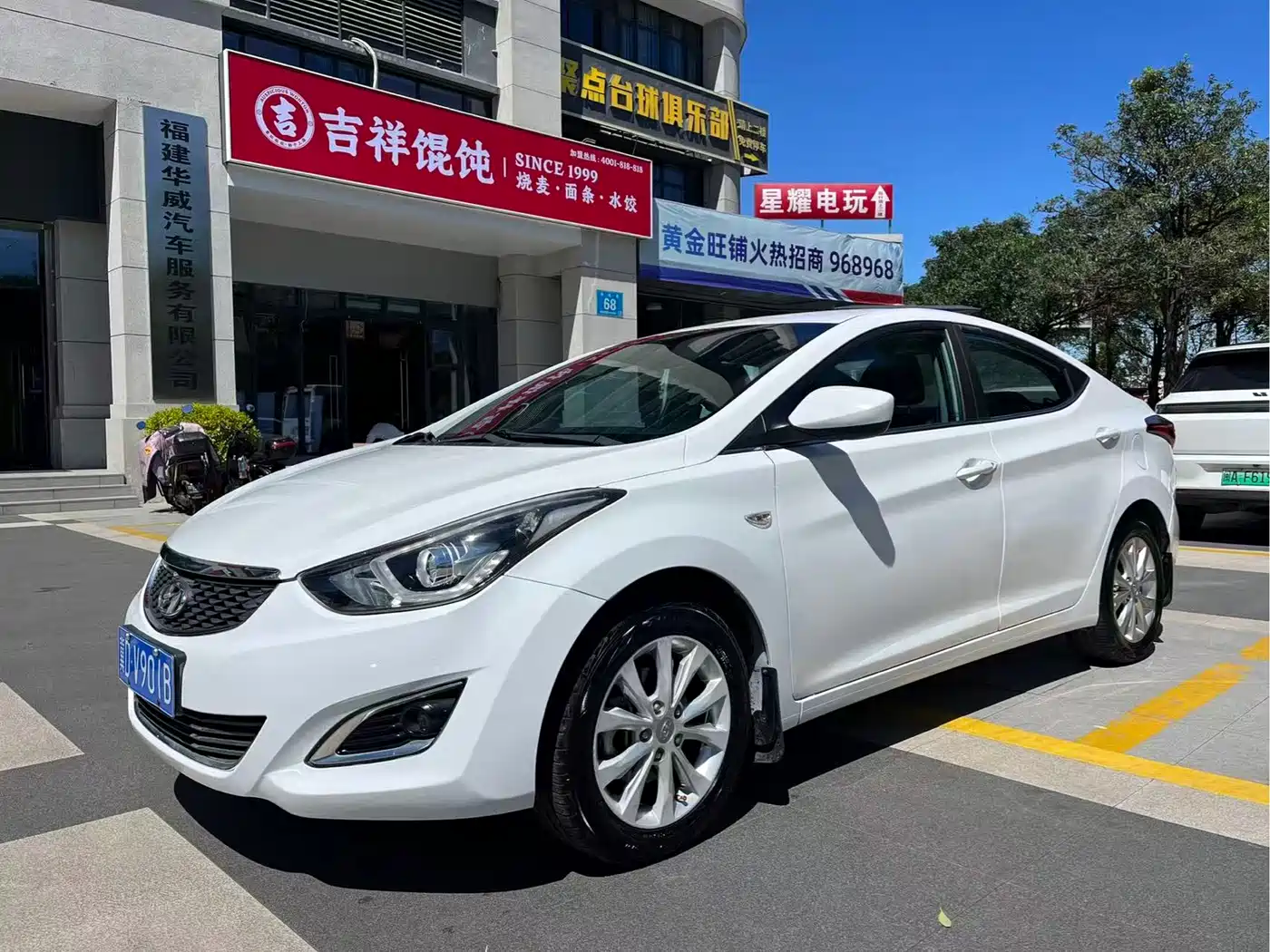 Hyundai Langdong 2016 1.6L Automatic Smart Edition