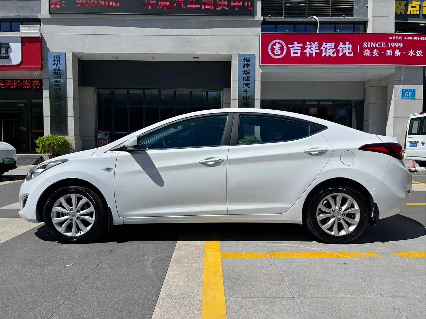 Hyundai Langdong 2016 1.6L Automatic Smart Edition