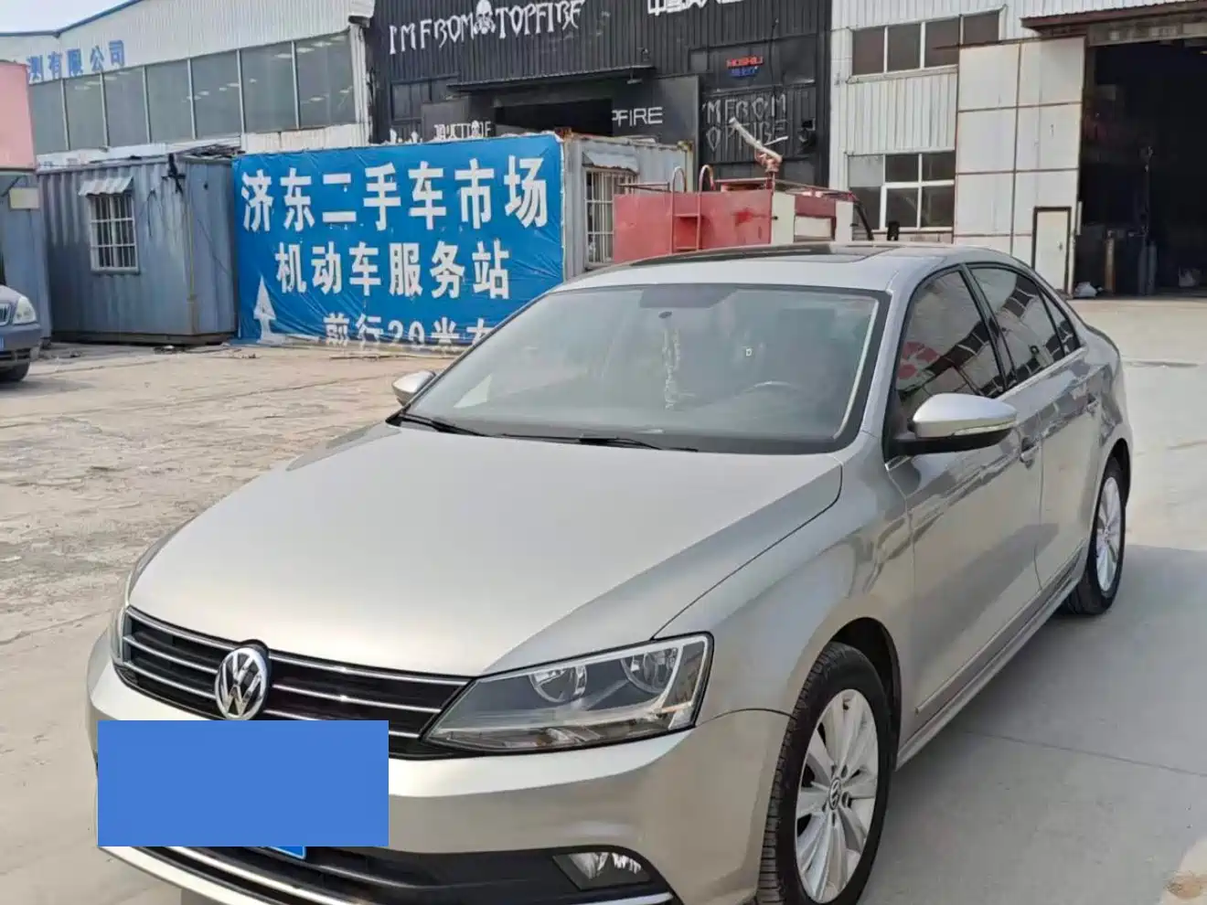 Volkswagen Sagitar 2017 1.6L Automatic Comfort