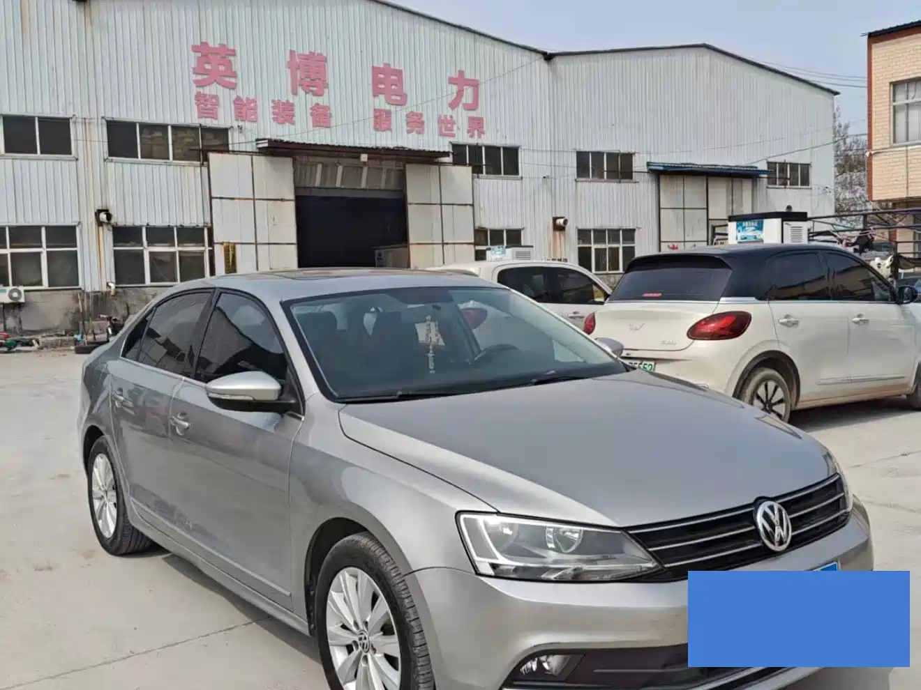 Volkswagen Sagitar 2017 1.6L Automatic Comfort