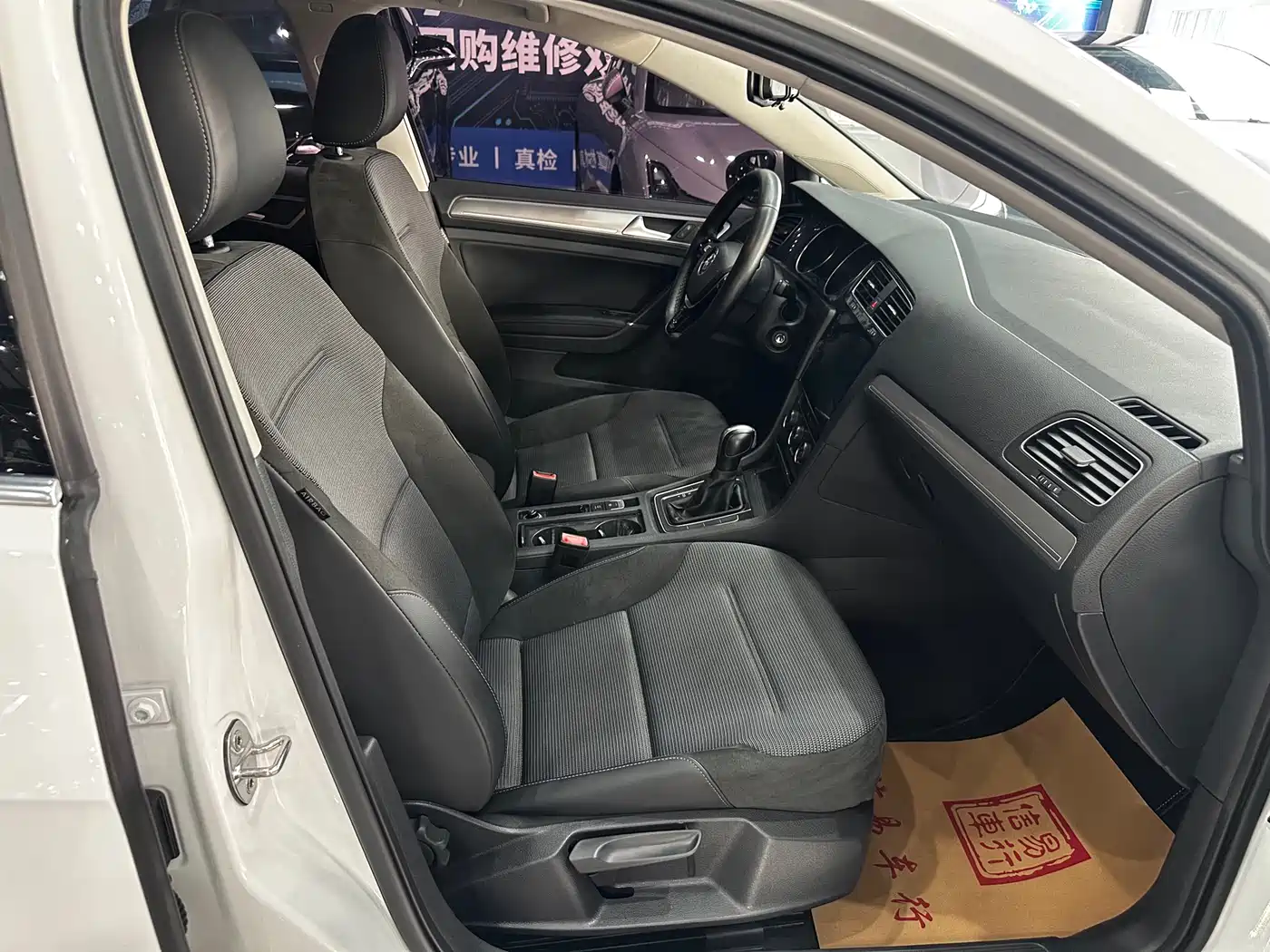 Volkswagen Golf 2018 1.6L Automatic Comfort