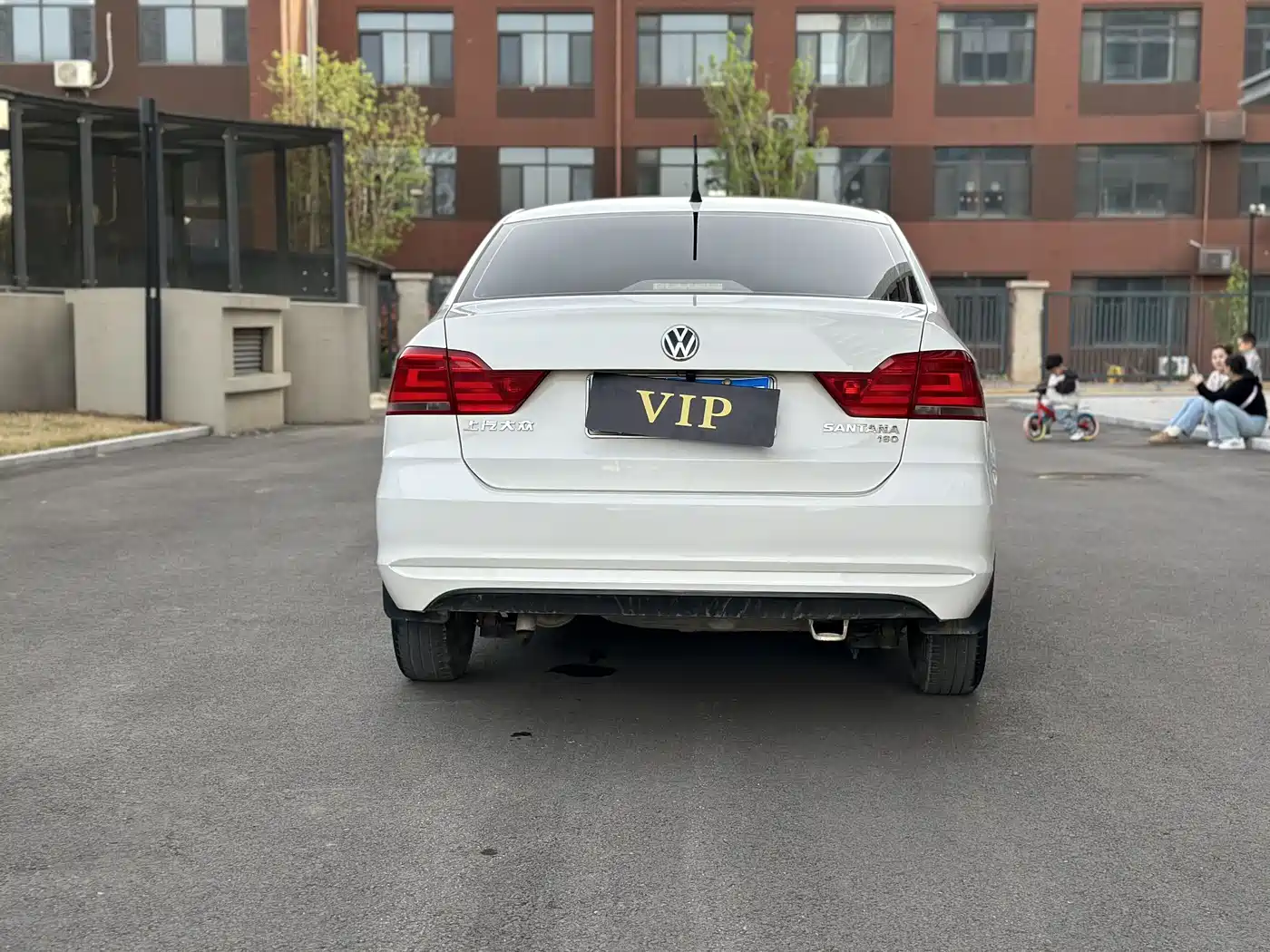 Volkswagen Santana 2016 1.6L Manual Trend Edition