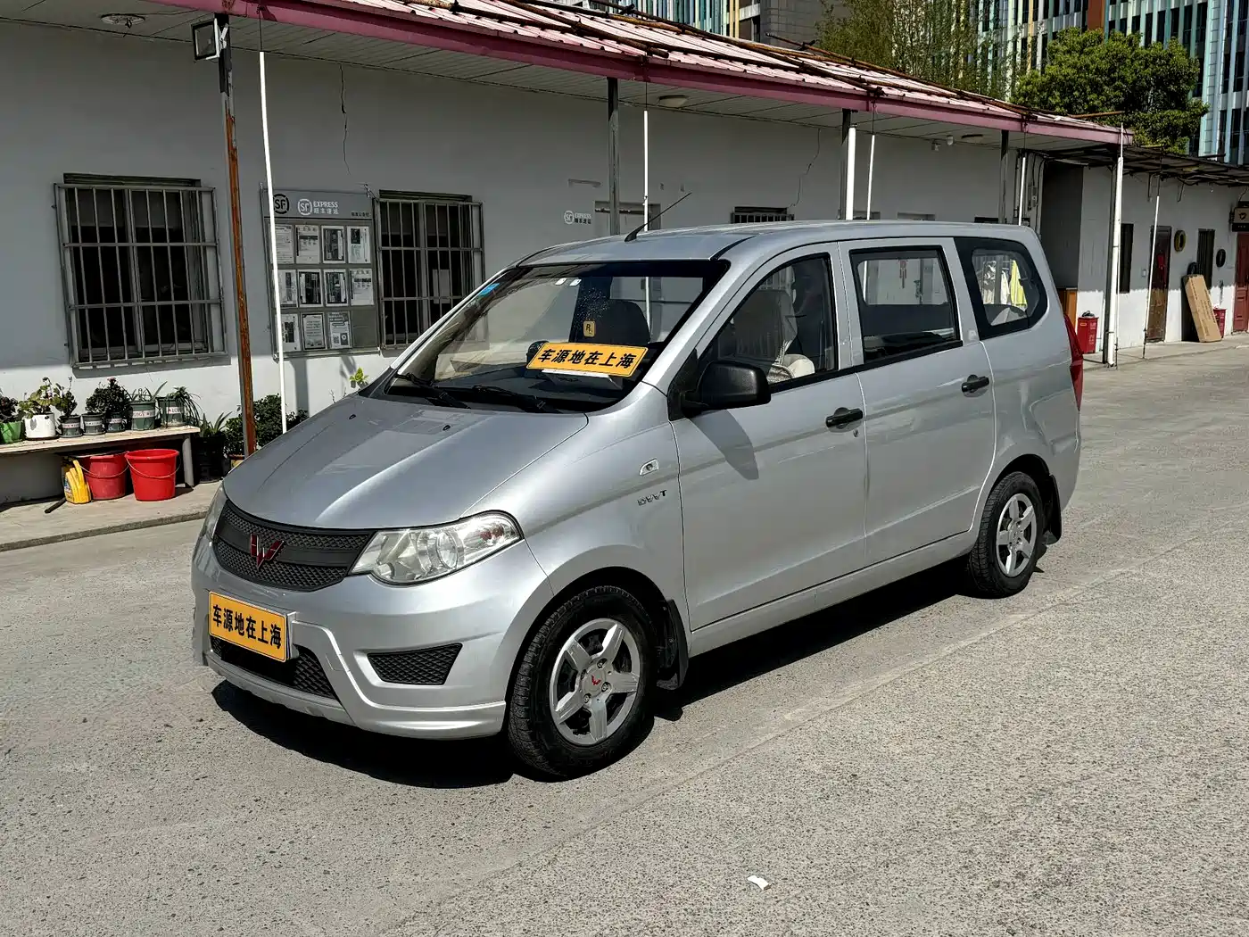 Wuling Motors Wuling Hongguang 2015 1.5L S Basic China V