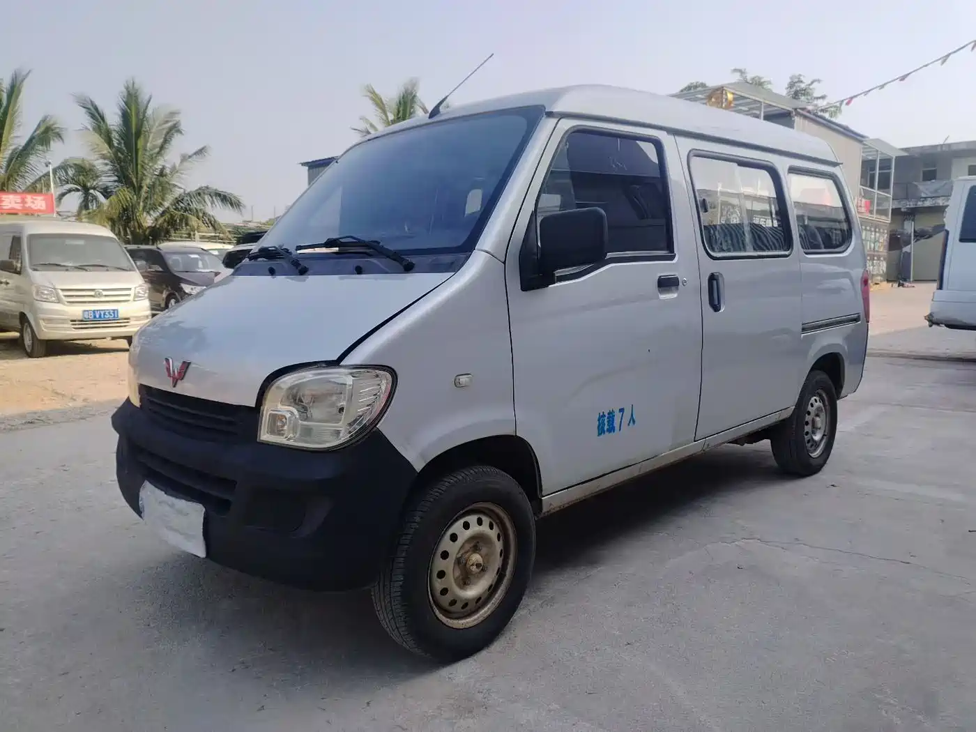 Wuling Motors Wuling Zhiguang 2015 1.2L Utility LSI